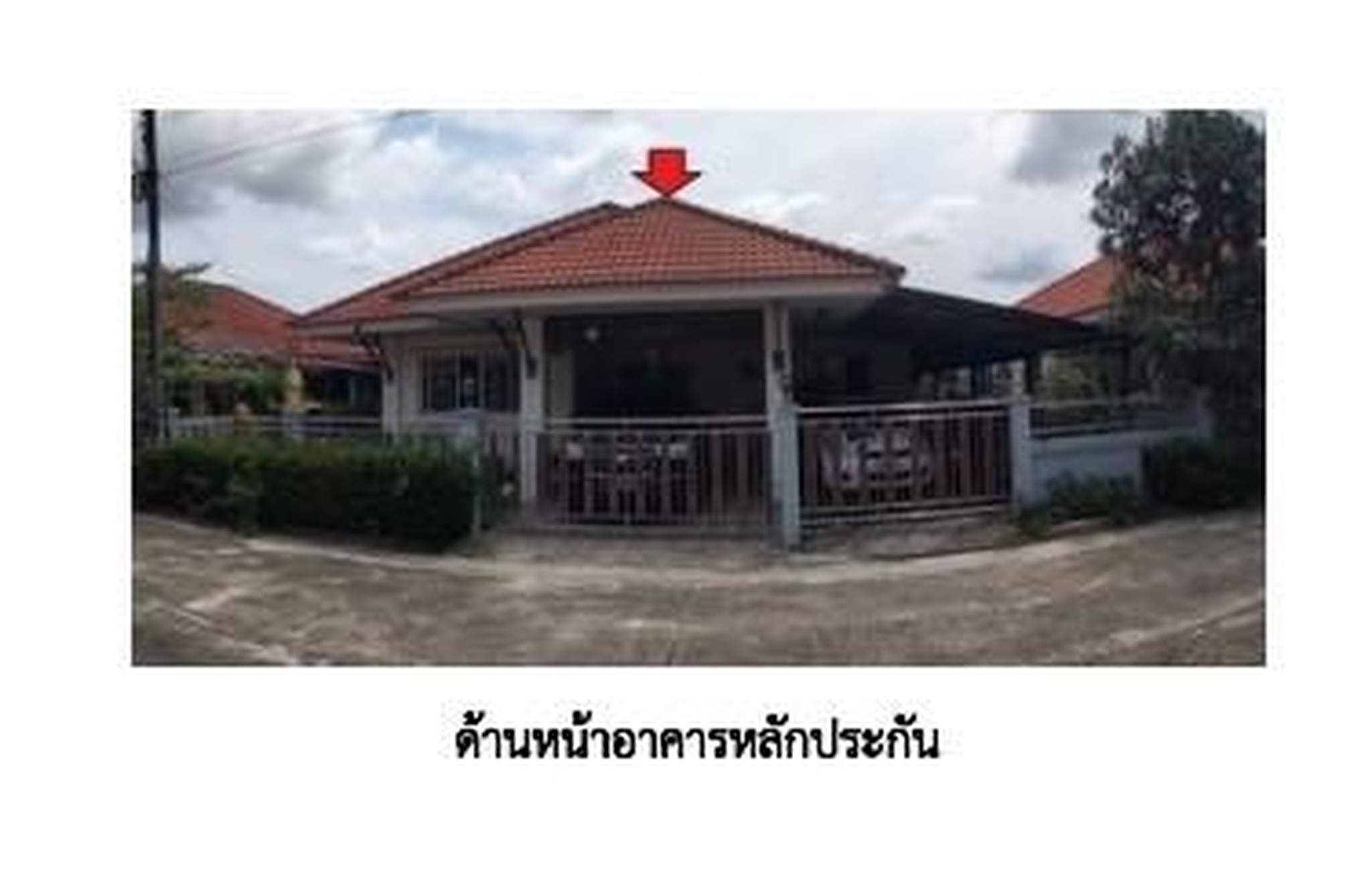 ทรัพย์สถาบันโดย GHB บ้านเดี่ยว มังกรทอง