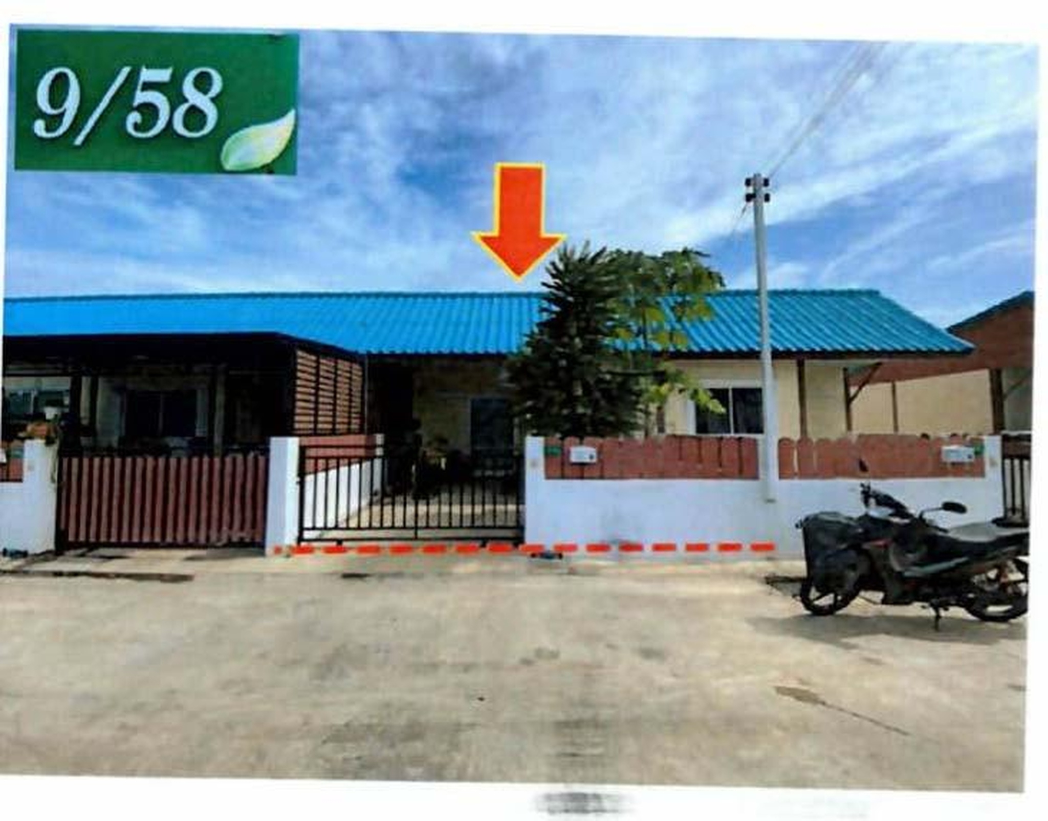 ทรัพย์สถาบันโดย GHB ทาวน์เฮาส์ ซี เค วิลล์ 6 พระราม 2-โคกขาม (CK Ville 6 Rama 2-Khokkham)
