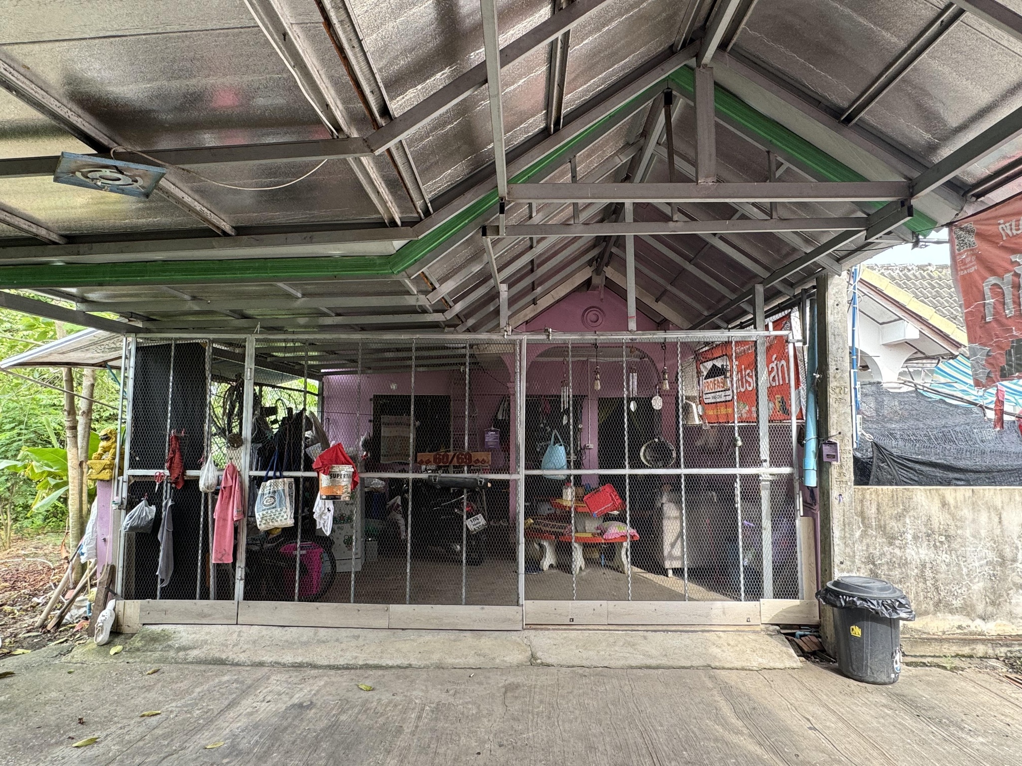 ทรัพย์สถาบันโดย GHB ทาวน์เฮาส์ บัวงาม (Baan Bua Si Ngoen)