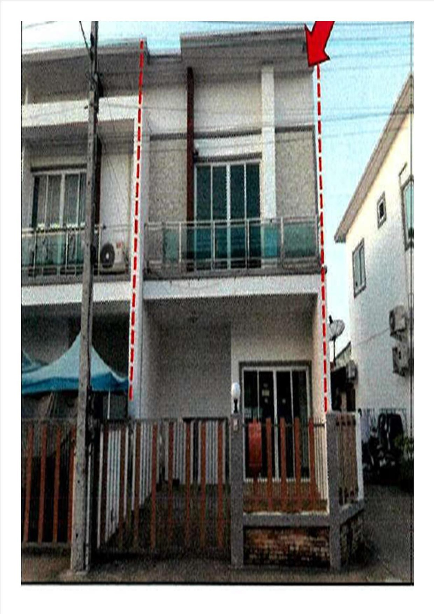 ทรัพย์สถาบันโดย GHB ทาวน์เฮาส์ เอราวัณ 2