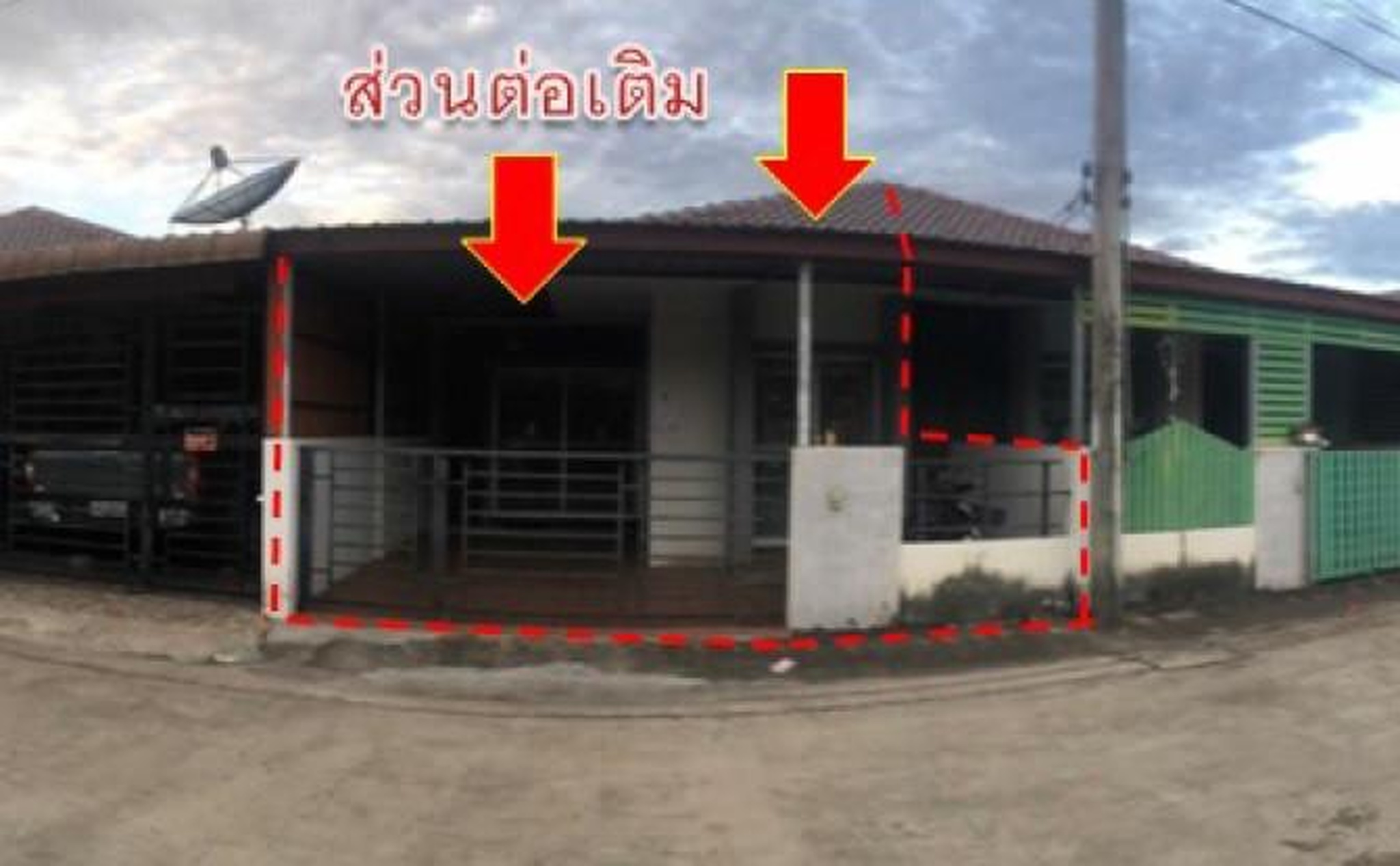 ทรัพย์สถาบันโดย GHB ทาวน์เฮาส์ เดอะ บลิส สปริง ซิตี้ (The Bliss @Spring City)