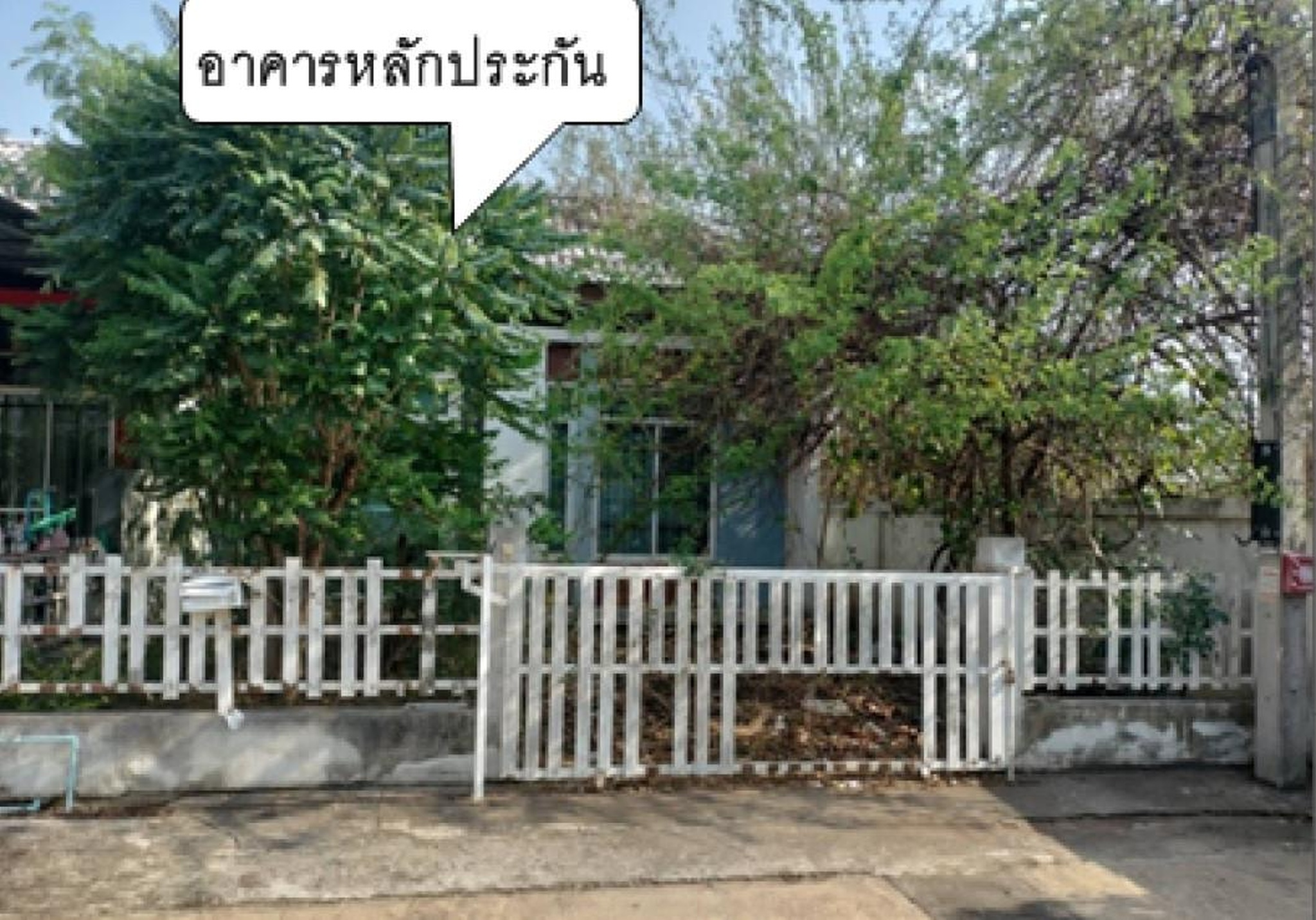 ทรัพย์สถาบันโดย GHB ทาวน์เฮาส์ บ้านสวนพฤกษา เดอะ คอร์เนอร์ 304 (Baan Suan Pruksa The Corner 304)