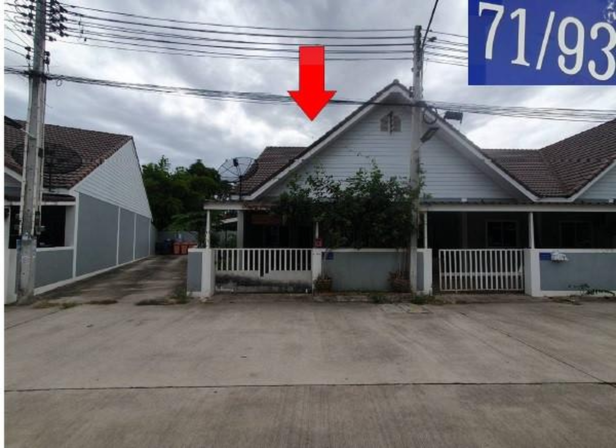 ทรัพย์สถาบันโดย GHB ทาวน์เฮาส์ คันทรีวิลเลจ2