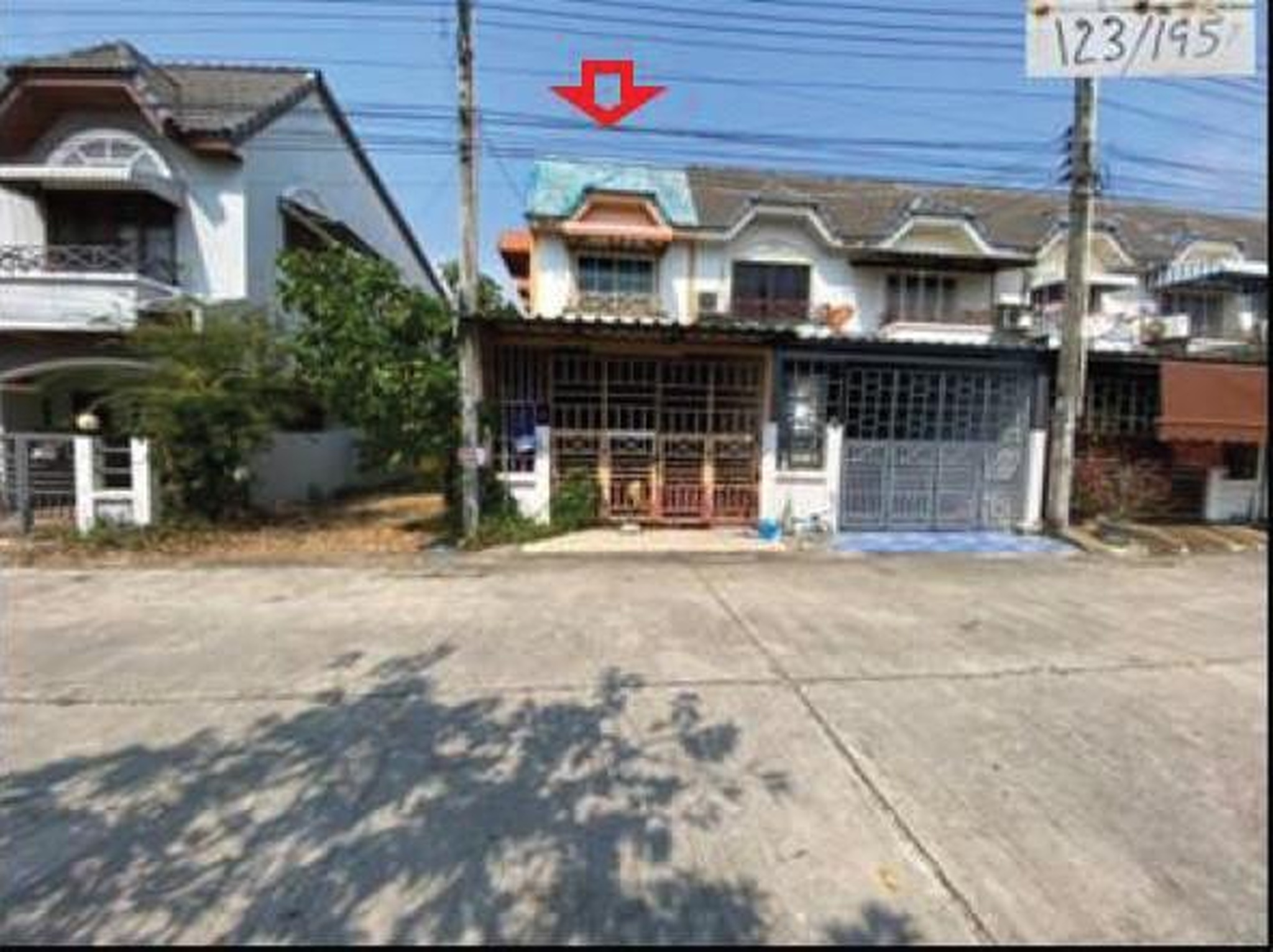 ทรัพย์สถาบันโดย GHB ทาวน์เฮาส์ สินธารา