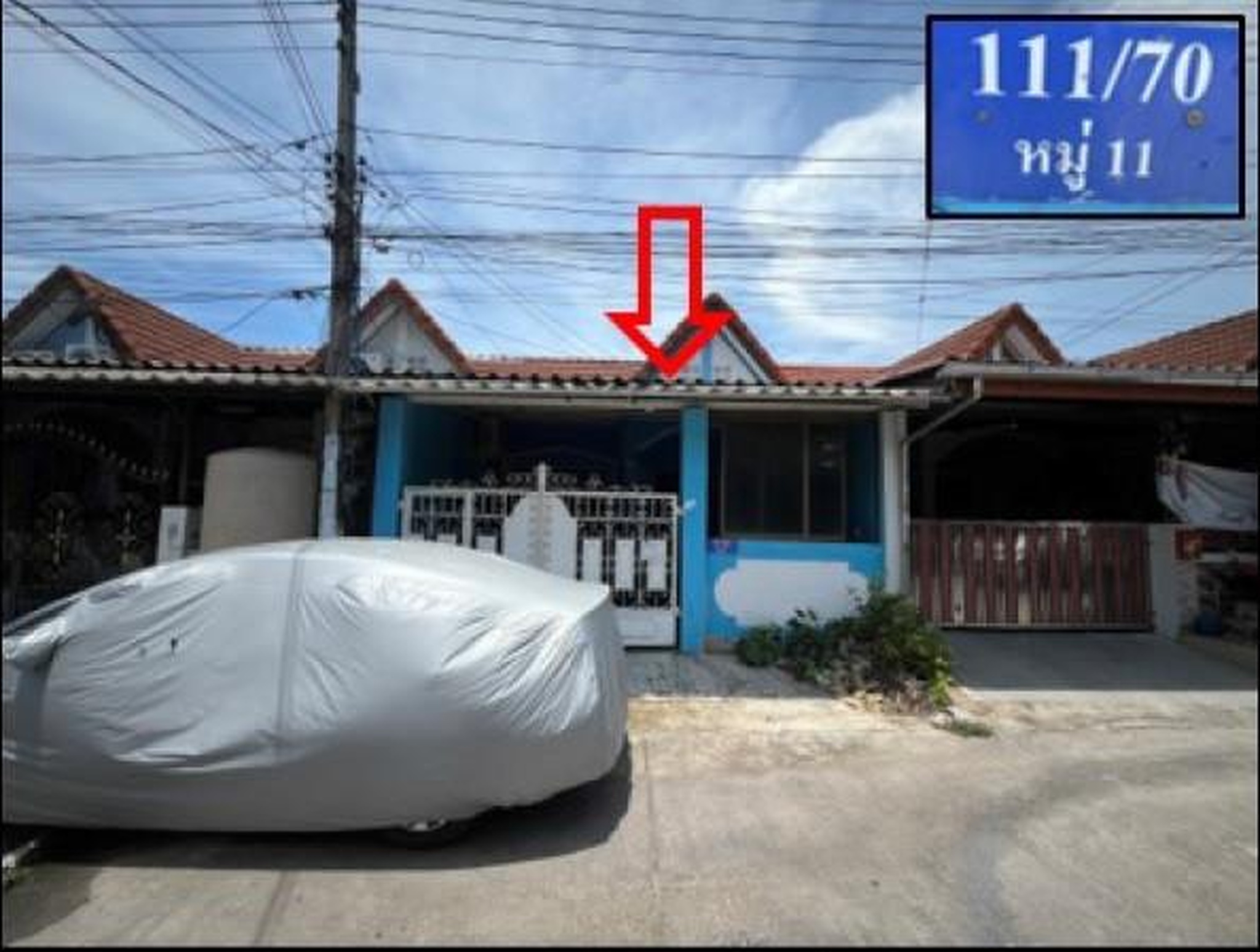 ทรัพย์สถาบันโดย GHB ทาวน์เฮาส์ ดาราภัณฑ์ 5
