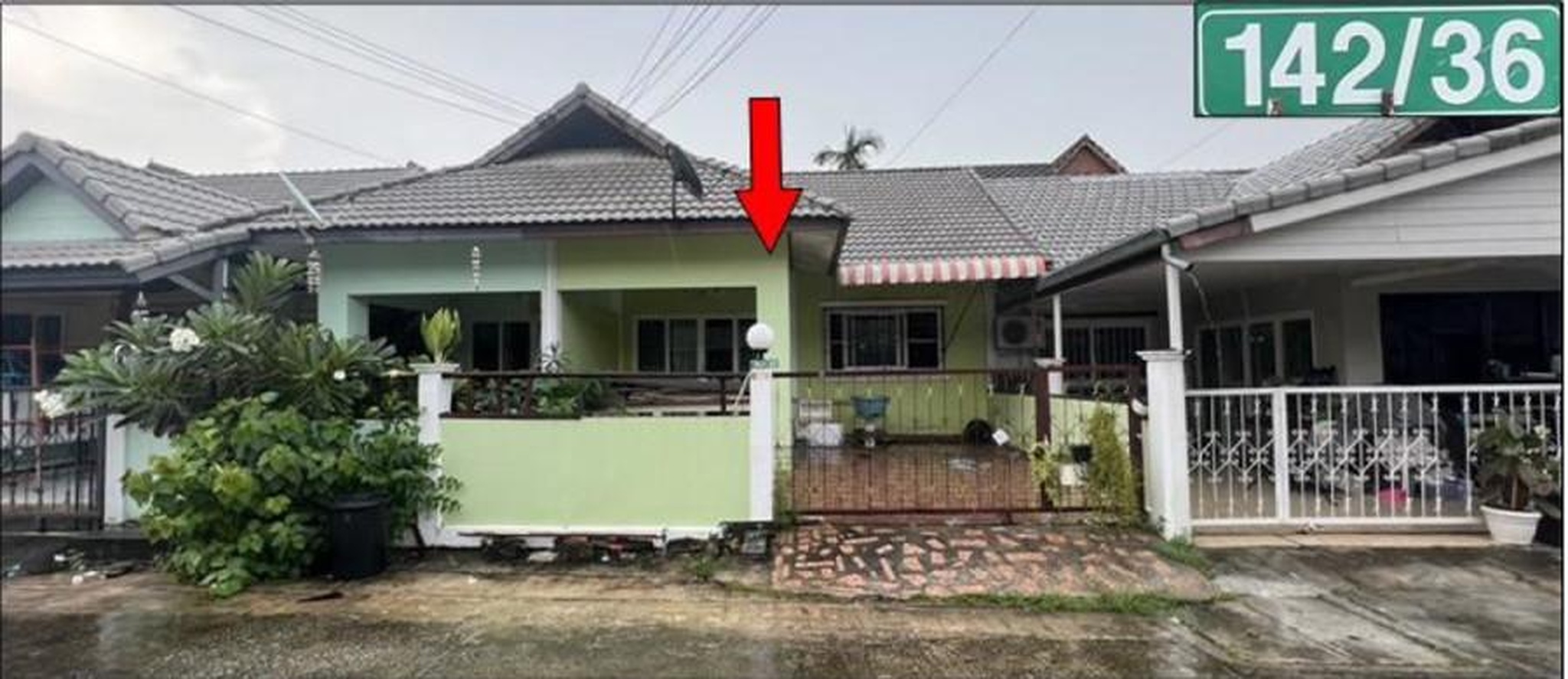 ทรัพย์สถาบันโดย GHB ทาวน์เฮาส์ รวิพร (Raviporn Village 1)