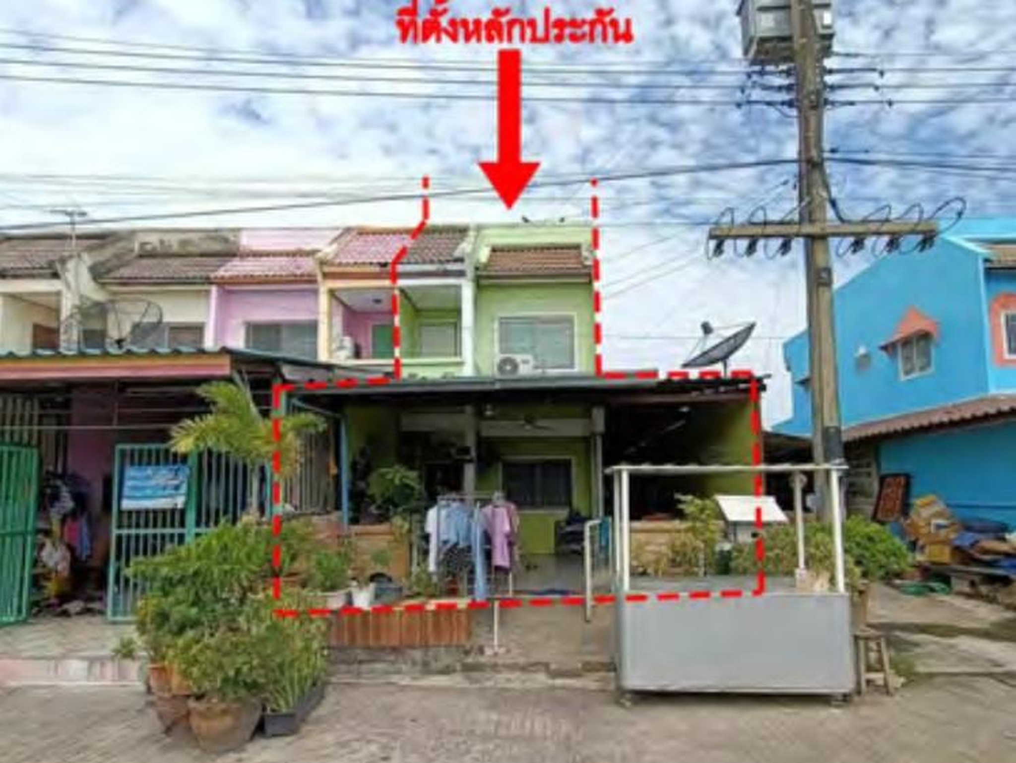 ทรัพย์สถาบันโดย GHB ทาวน์เฮาส์ บ้านสวนอิสระ(ม.ธนาทรัพย์สิน)