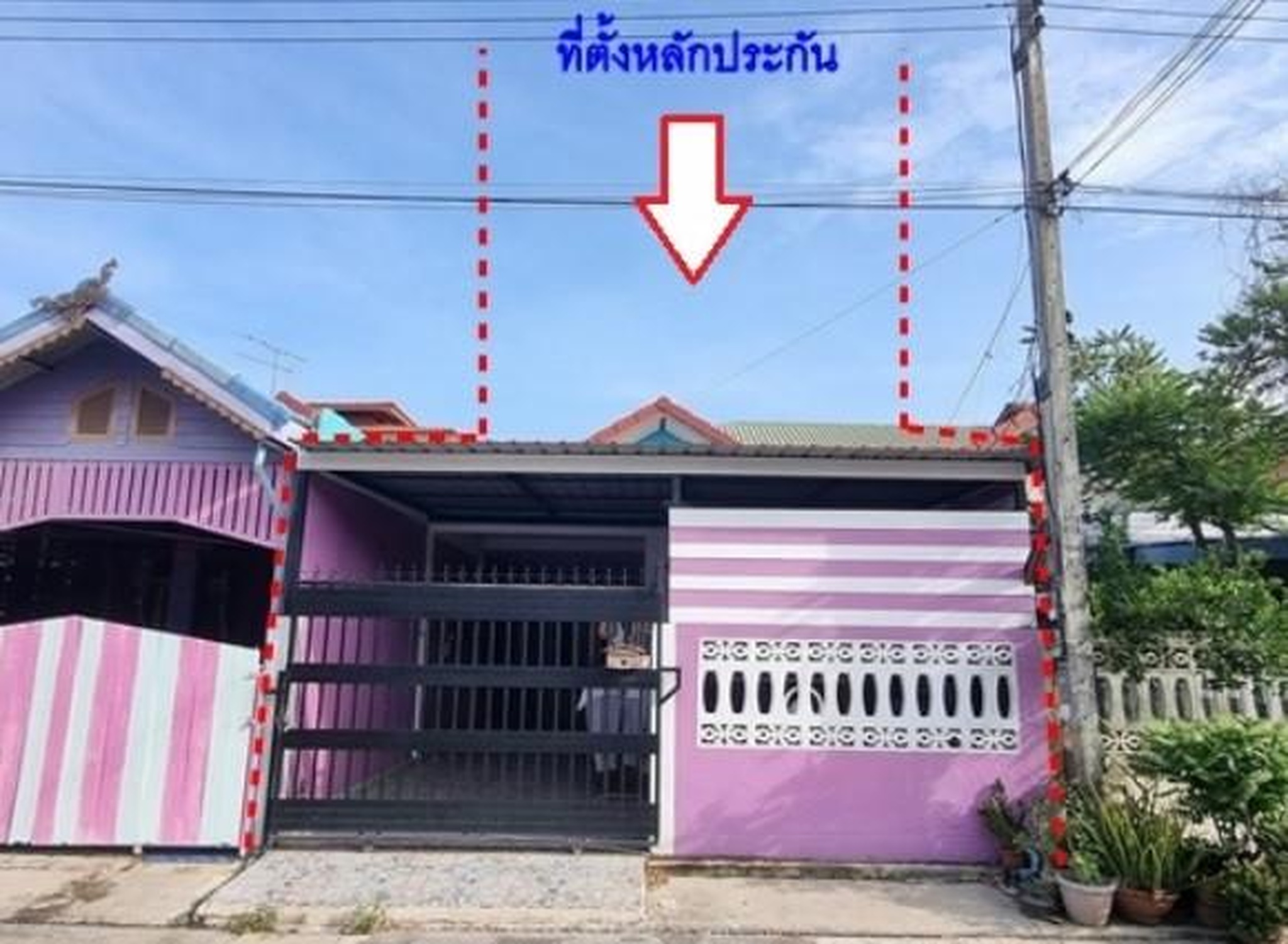 ทรัพย์สถาบันโดย GHB ทาวน์เฮาส์ บัวคลี่ 12