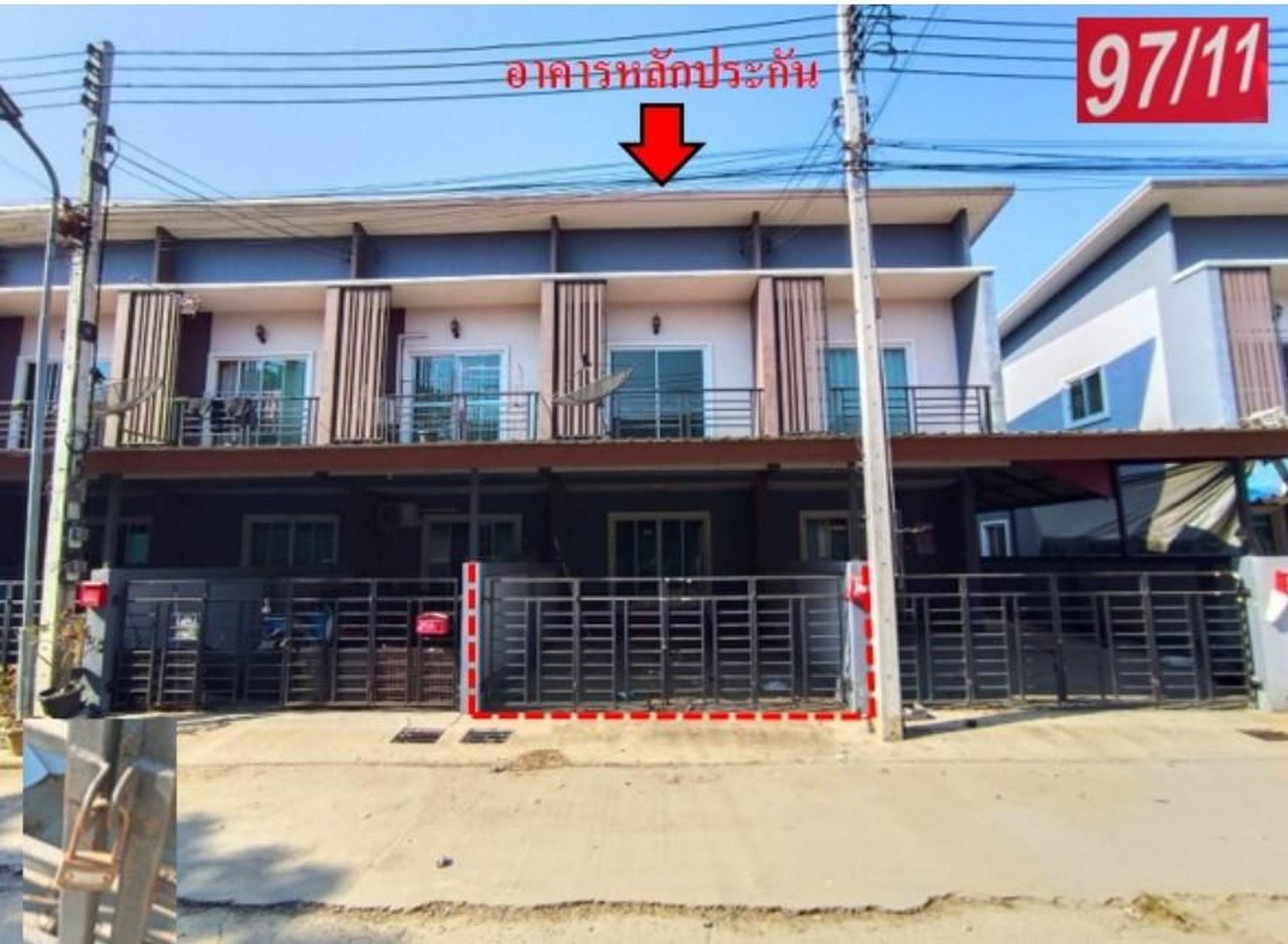 ทรัพย์สถาบันโดย GHB ทาวน์เฮาส์ ศรีวังน้อย