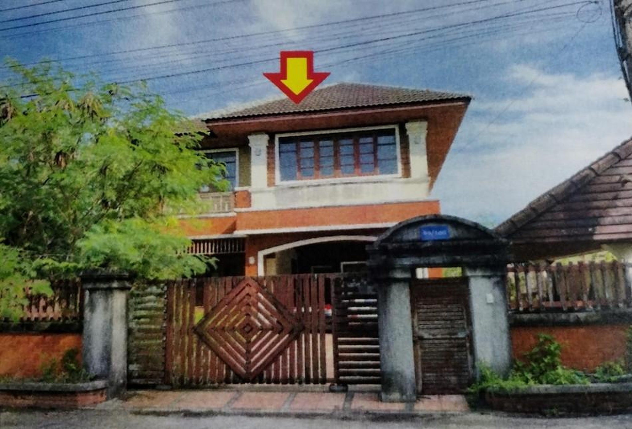ทรัพย์สถาบันโดย GHB บ้านเดี่ยว null