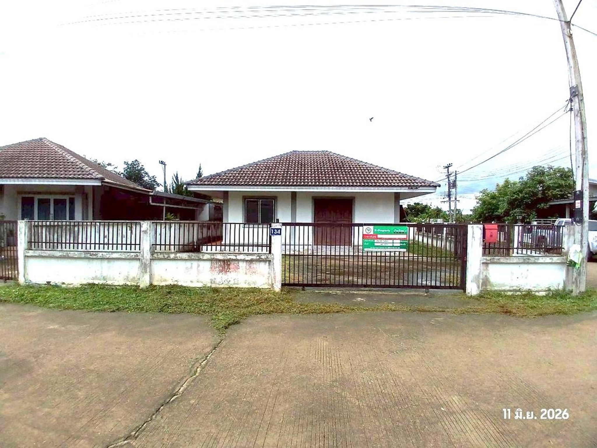 ทรัพย์สถาบันโดย KASIKORNBANK บ้านเดี่ยว บ้านรุ่งฤทธิ์