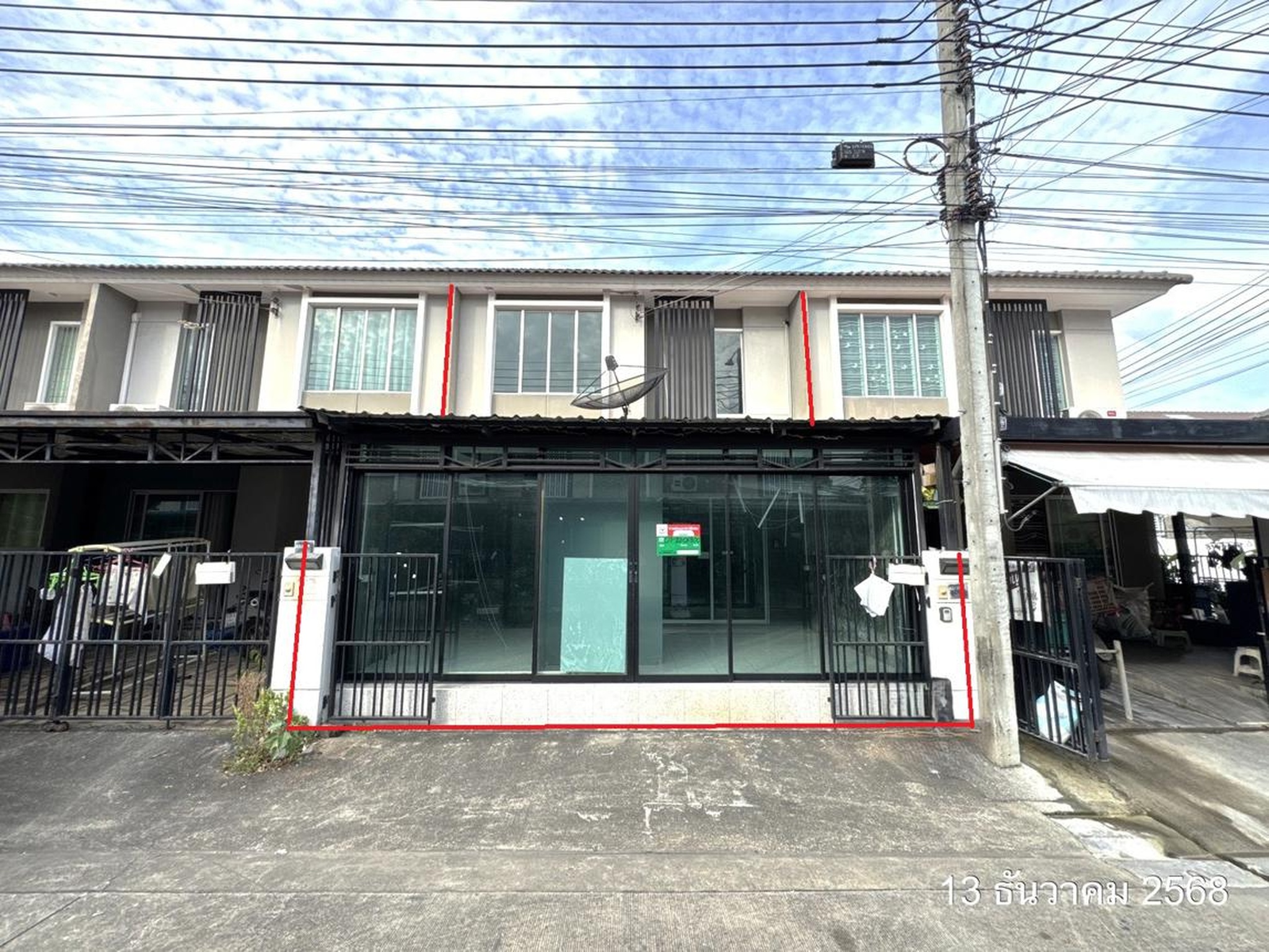 ทรัพย์สถาบันโดย KASIKORNBANK ทาวน์เฮาส์ พฤกษาวิลล์ 87/1 เทพารักษ์-ศรีนครินทร์