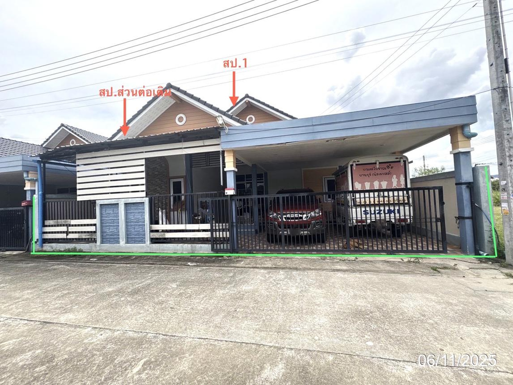 ทรัพย์สถาบันโดย KASIKORNBANK บ้านเดี่ยว อยู่บุญรักษา (The Mix Nikhompattana)