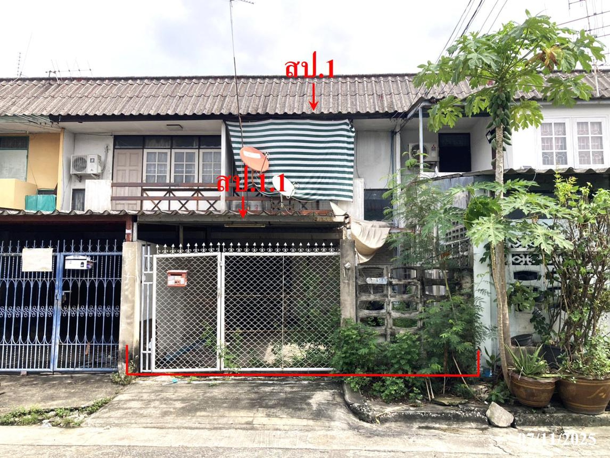ทรัพย์สถาบันโดย KASIKORNBANK ทาวน์เฮาส์ สวัสดิการเพื่อข้าราชการ กทม.