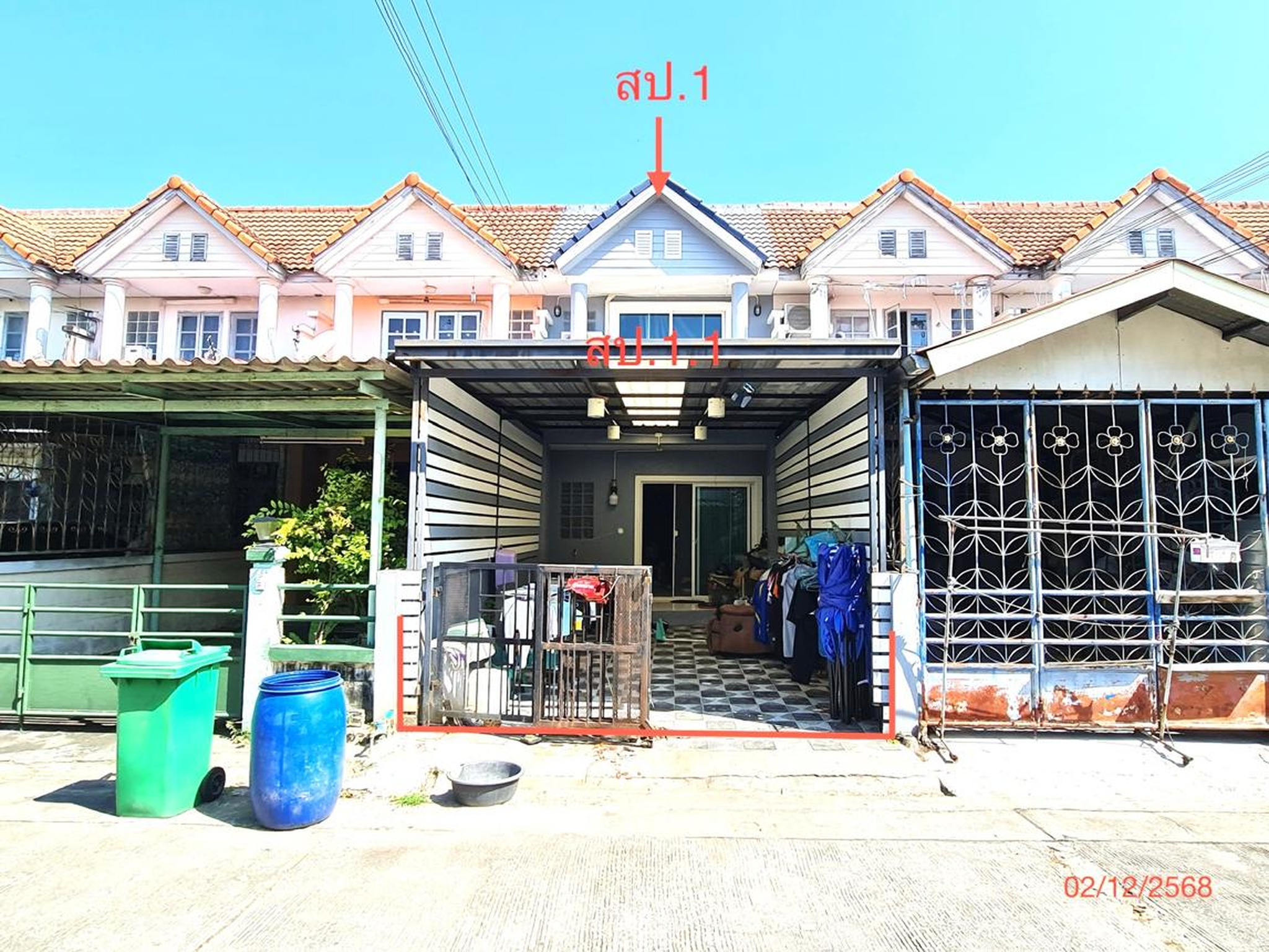 ทรัพย์สถาบันโดย KASIKORNBANK ทาวน์เฮาส์ บัวทอง 4 (Baan Bua Thong 4)