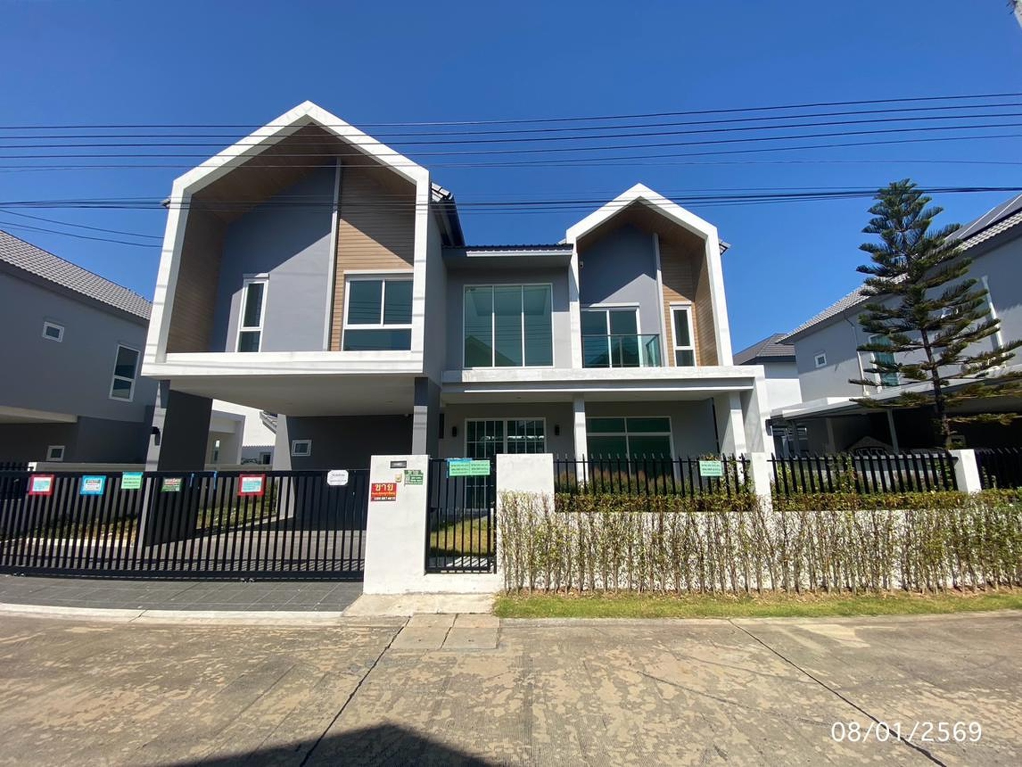 ทรัพย์สถาบันโดย KASIKORNBANK บ้านเดี่ยว บ้านฟ้าปิยรมย์ นอร์เดิร์น วงแหวน-ลำลูกกา คลอง 6 (Baan Fah Piyarom Nordern Wongwaen-Lamlukka Klong 6)