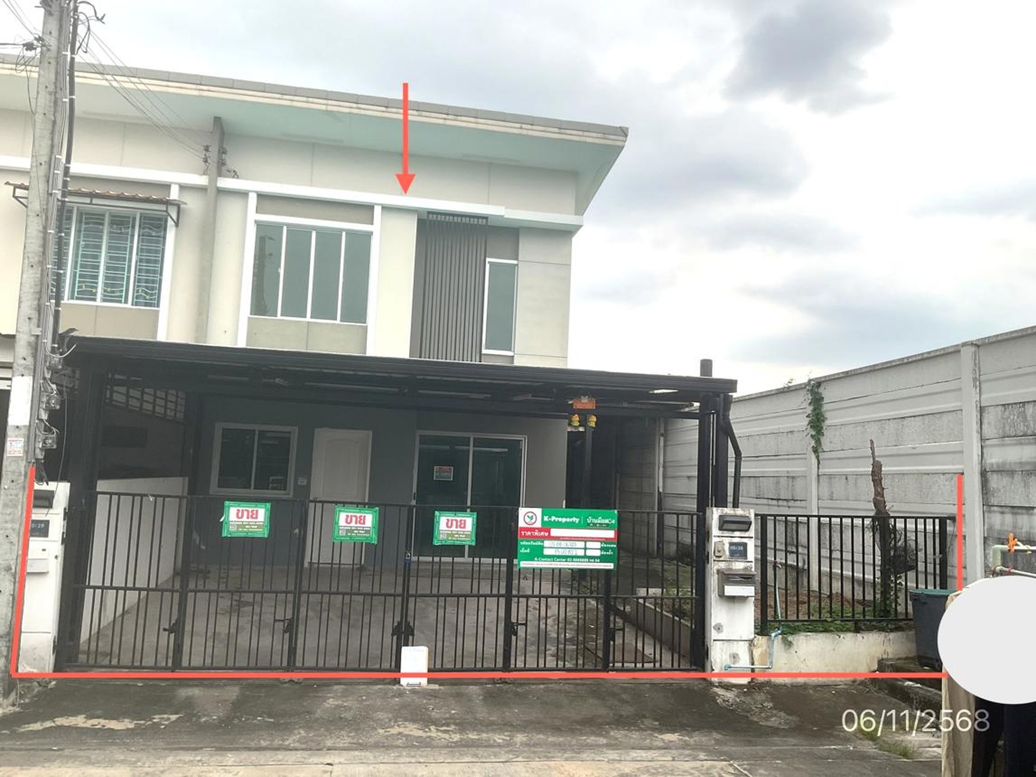 ทรัพย์สถาบันโดย KASIKORNBANK ทาวน์เฮาส์ พฤกษาวิลล์ 66/4 บางนา-หนามแดง (Pruksa Ville 66/4 Bangna-Nhamdaeng)