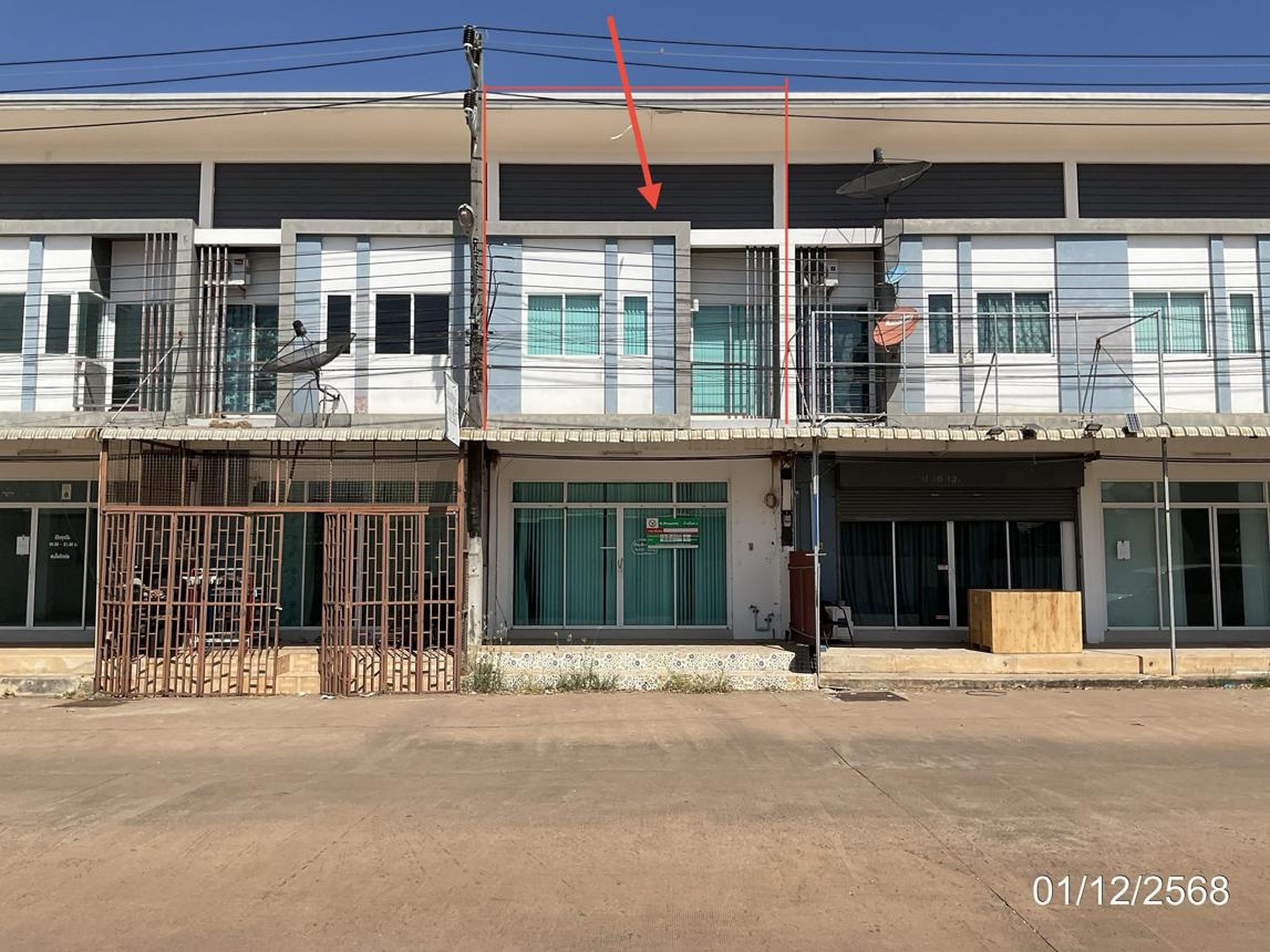 ทรัพย์สถาบันโดย KASIKORNBANK ตึกแถว-อาคารพาณิชย์ สวนพฤกษาเดอะคอร์เนอร์โปร่งไผ่