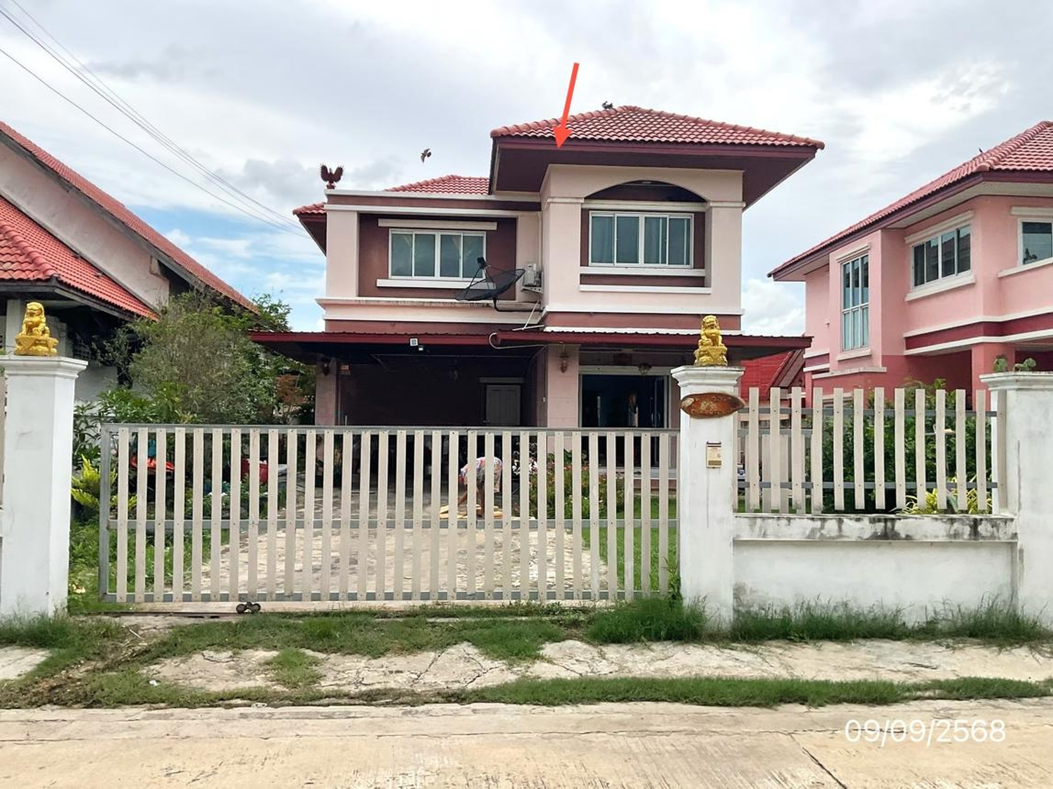 ทรัพย์สถาบันโดย KASIKORNBANK บ้านเดี่ยว สิวารัตน์ 10