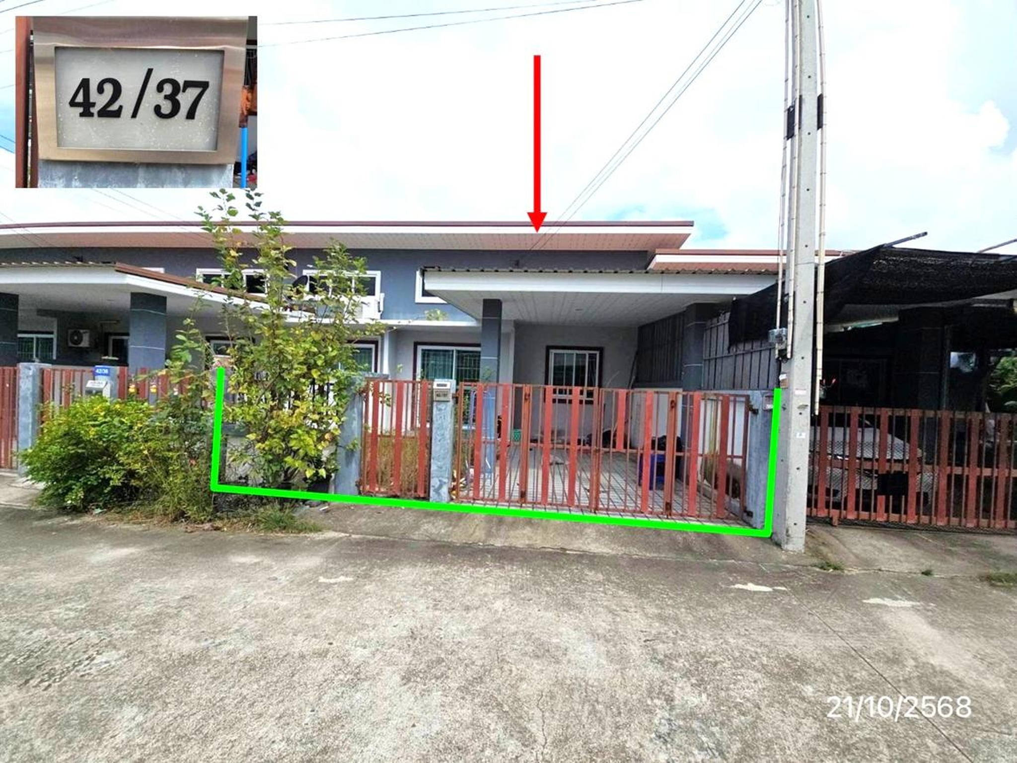 ทรัพย์สถาบันโดย KASIKORNBANK ทาวน์เฮาส์ บุญรักษา 8 (Rimchon by Boonraksa)