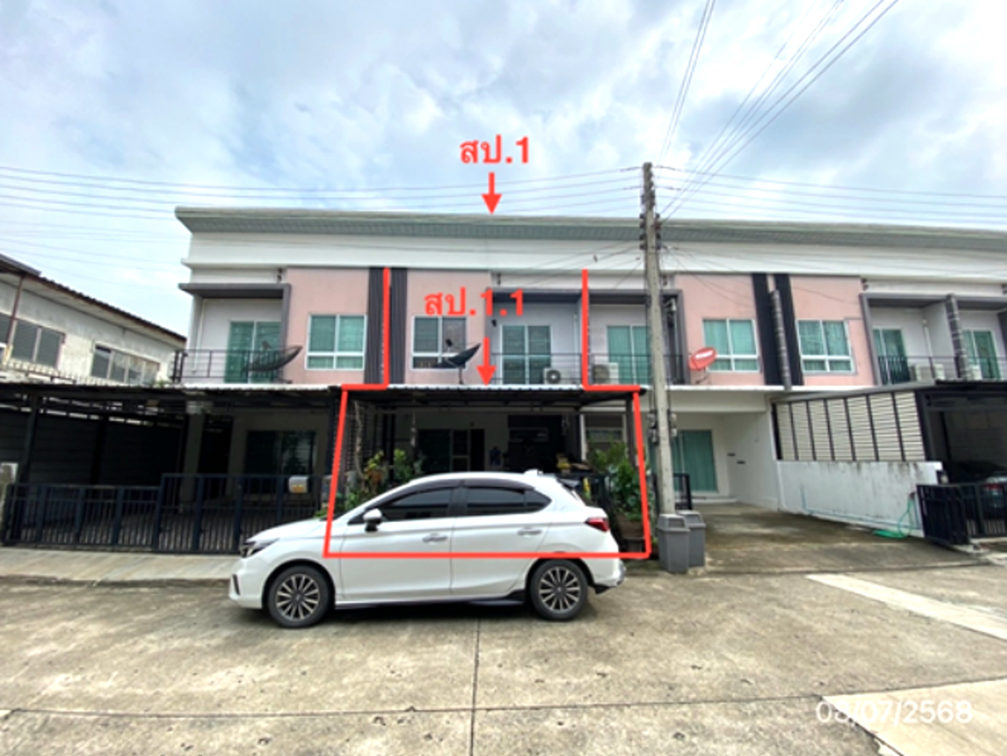 ทรัพย์สถาบันโดย KASIKORNBANK ทาวน์เฮาส์ เดอะทรัสต์ทาวน์โฮม รังสิต-คลอง 1
