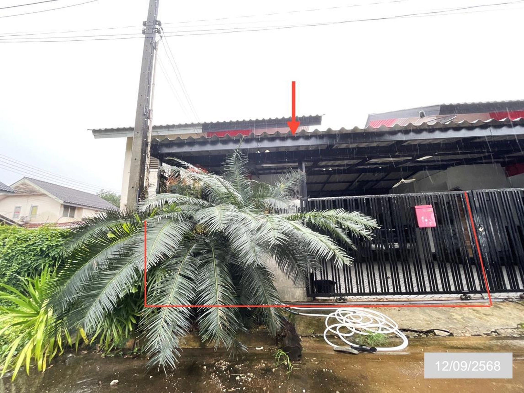 ทรัพย์สถาบันโดย KASIKORNBANK บ้านเดี่ยว การเคหะเอื้ออาทรระยอง(ทุ่งควายกิน 1)