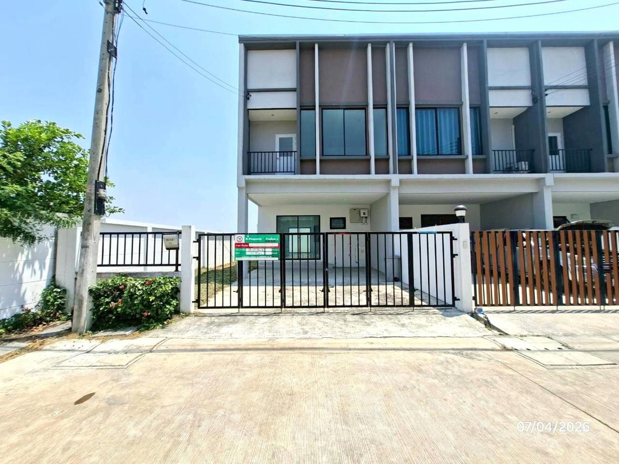 ทรัพย์สถาบันโดย KASIKORNBANK ทาวน์เฮาส์ เสนา วิลล์ ลำลูกกา-คลอง 6 (Sena Ville Lamlukka-Klong 6)