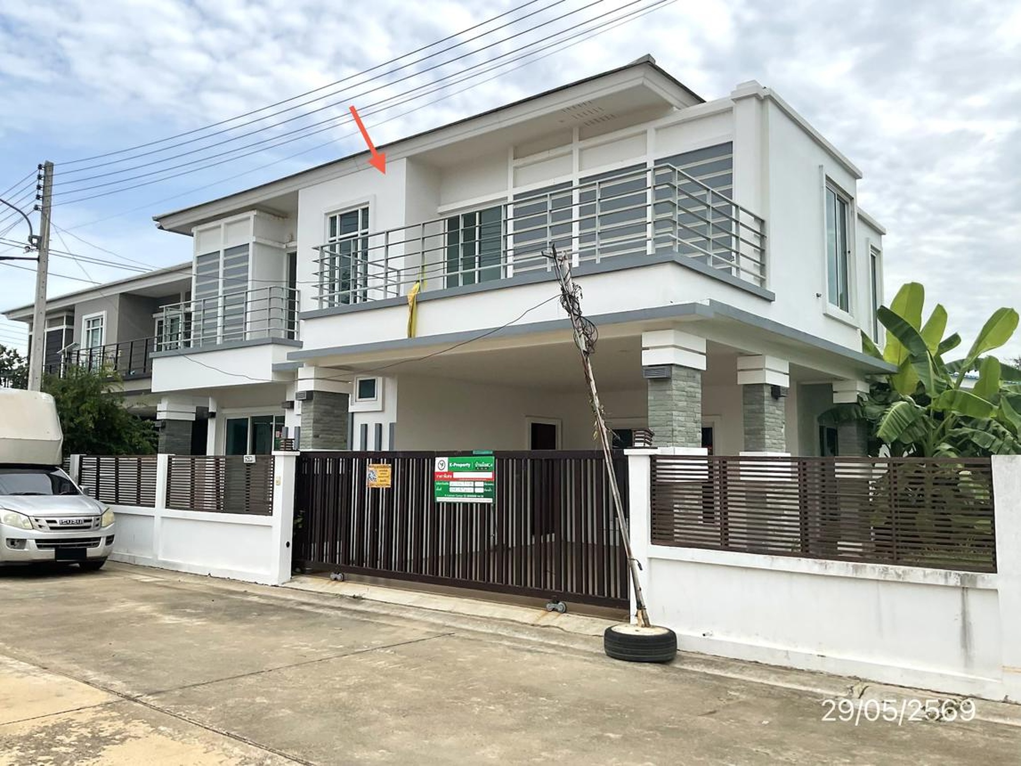 ทรัพย์สถาบันโดย KASIKORNBANK บ้านเดี่ยว โกลเด้น แซนด์ วิลเลจ