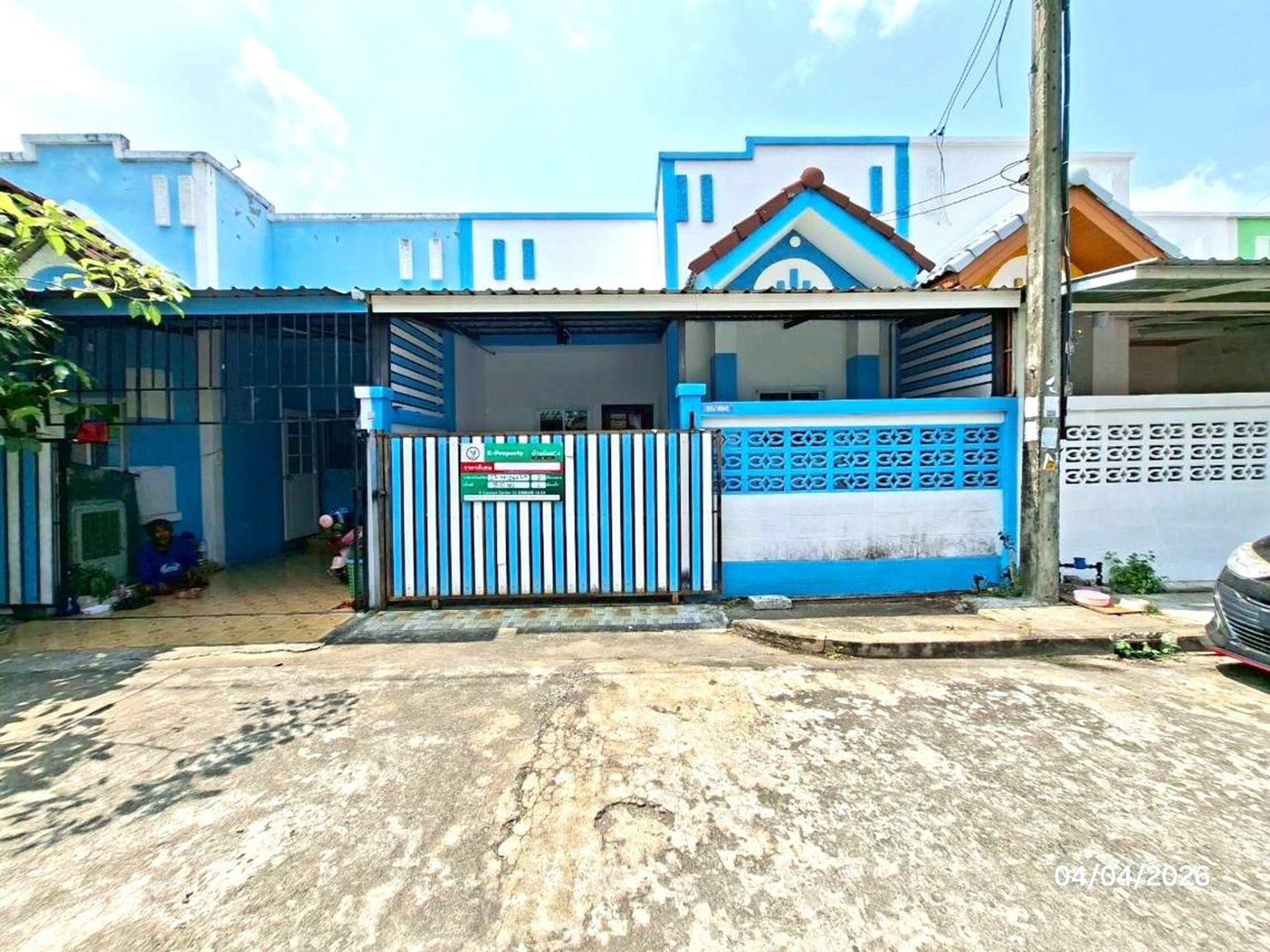 ทรัพย์สถาบันโดย KASIKORNBANK ทาวน์เฮาส์ บ้านแสงตะวัน