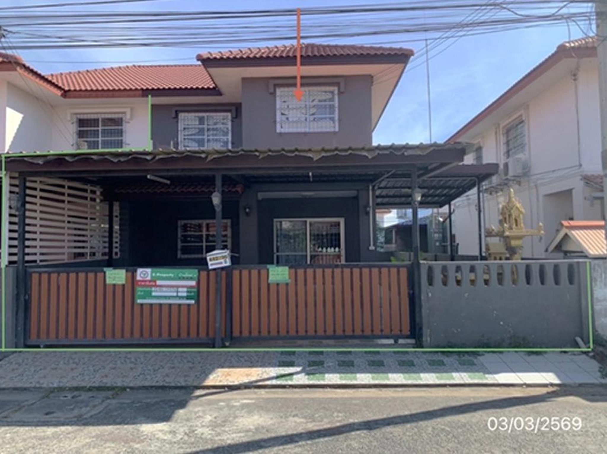 ทรัพย์สถาบันโดย KASIKORNBANK บ้านเดี่ยว พระปิ่น โครงการ 9