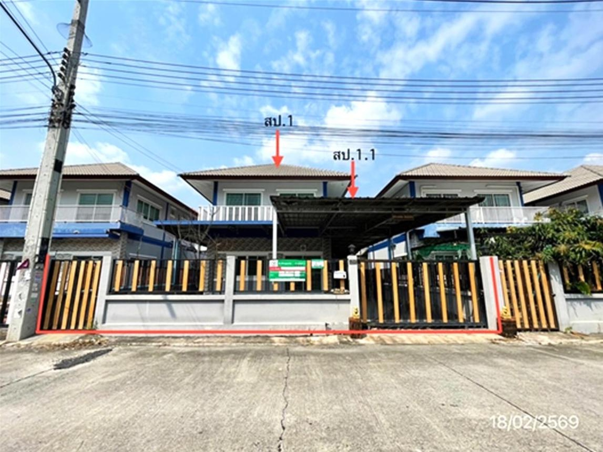 ทรัพย์สถาบันโดย KASIKORNBANK บ้านเดี่ยว จุกกะเฌอแลนด์แอนด์เฮ้าส์ โครงการ 7 (Juk Kacher Land & House 7)