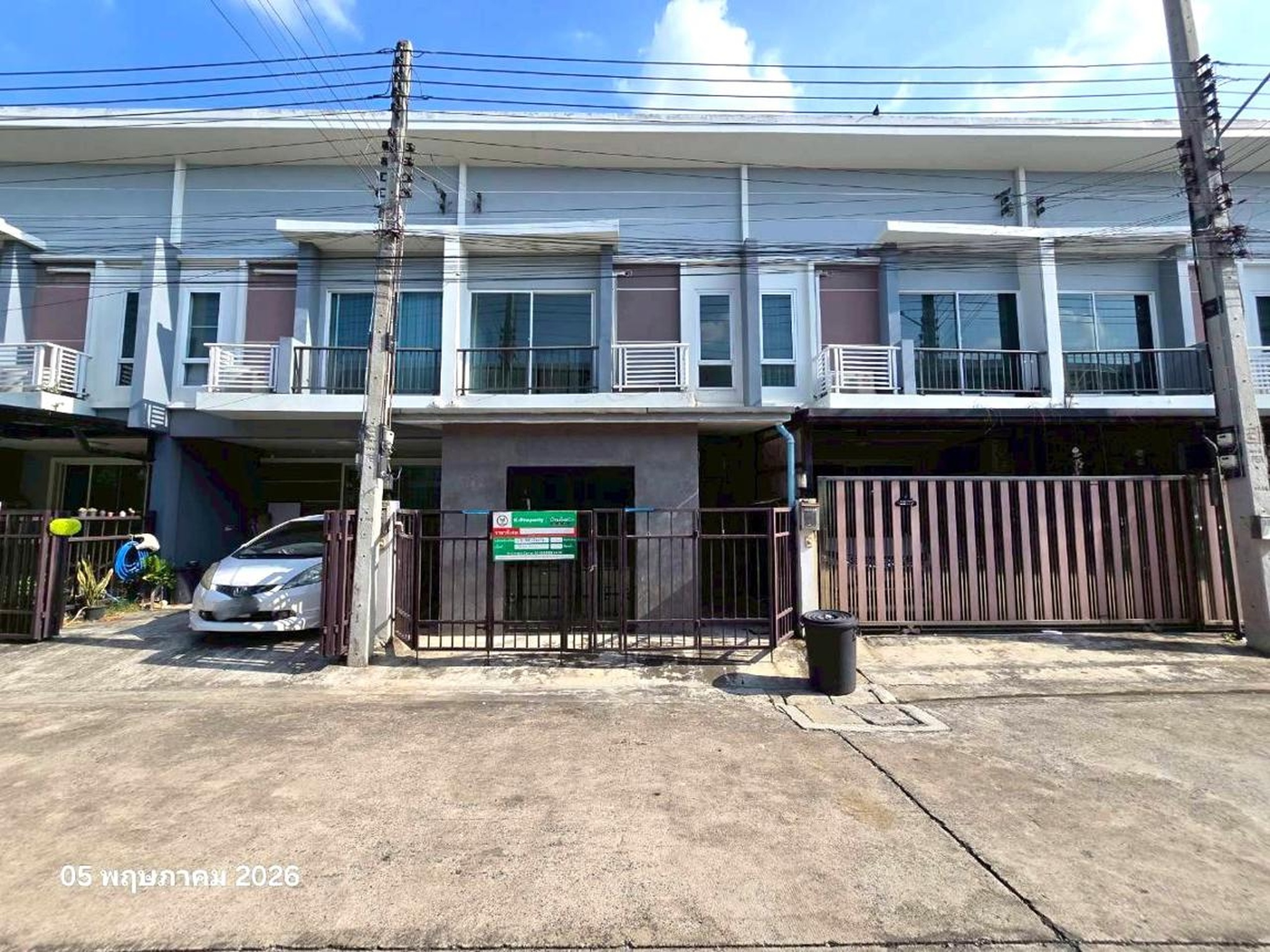 ทรัพย์สถาบันโดย KASIKORNBANK ทาวน์เฮาส์ ศุภาลัย เบลล่า วงแหวน-ลำลูกกา คลอง 4 (Supalai Bella Wongwaen-Lamlukka Klong 4)