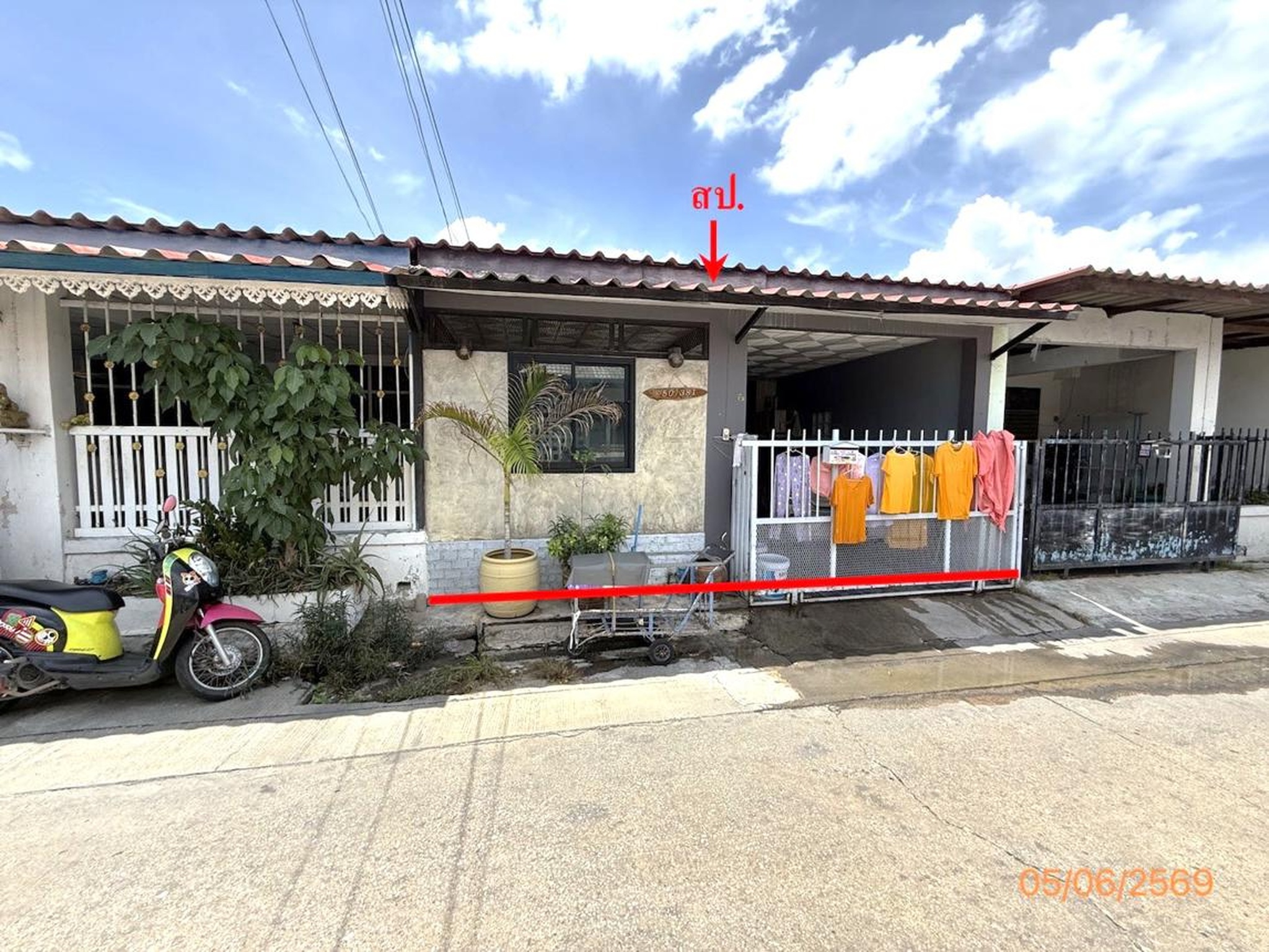 ทรัพย์สถาบันโดย KASIKORNBANK ทาวน์เฮาส์ บ้านพฤกษา 3 (Baan Pruksa 3 Bangbuathong)