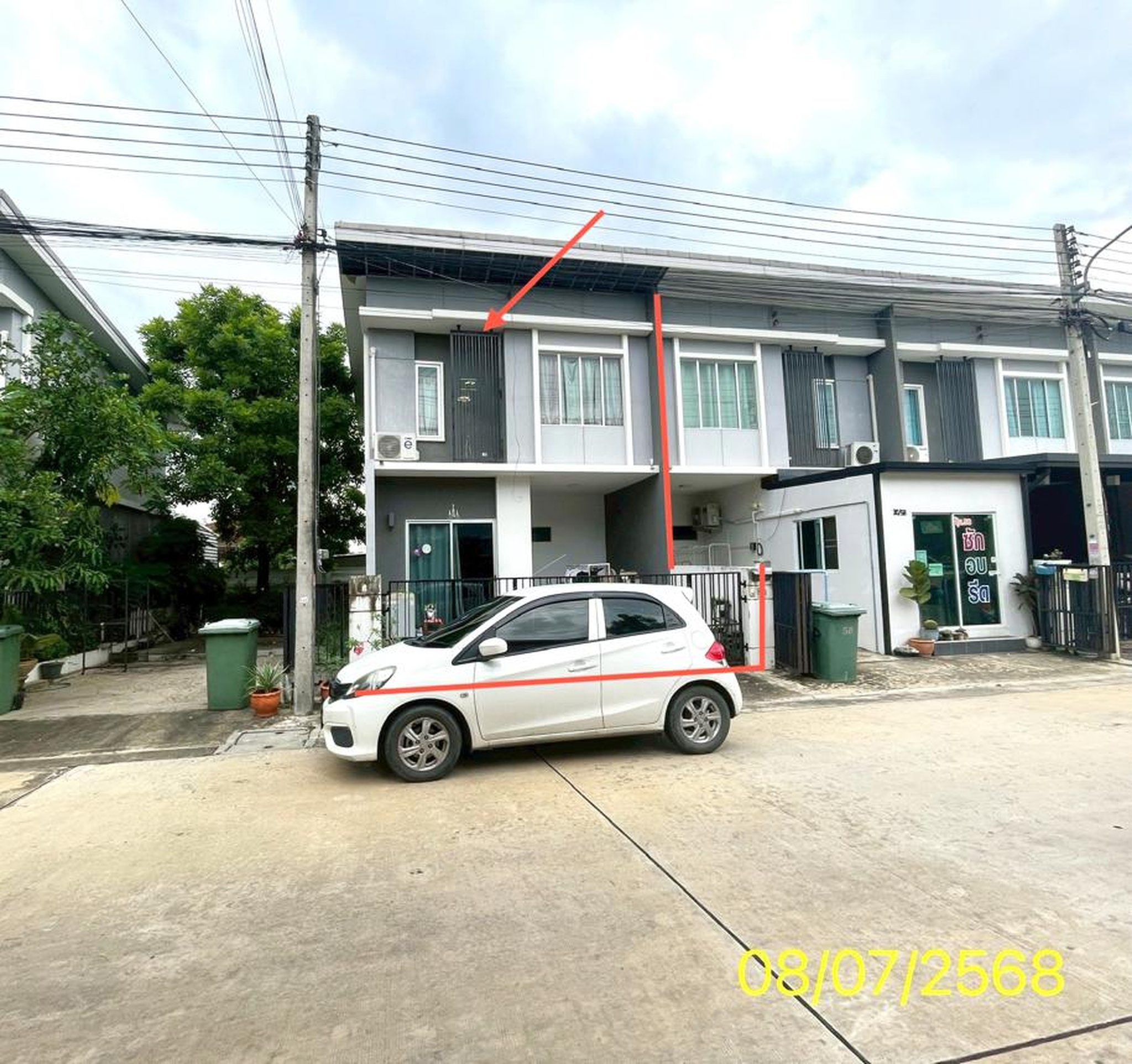 ทรัพย์สถาบันโดย KASIKORNBANK ทาวน์เฮาส์ พฤกษาวิลล์ พหลโยธิน-คลองหลวง