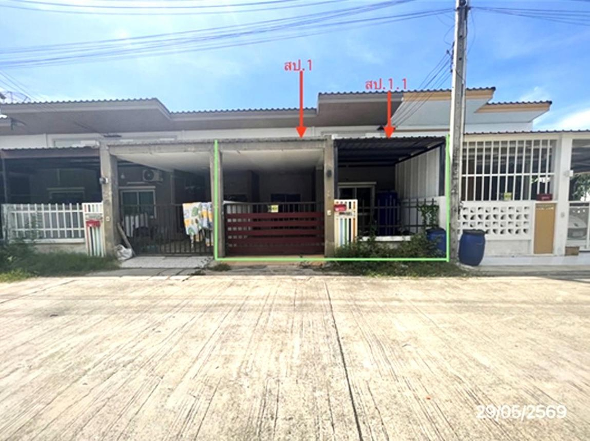 ทรัพย์สถาบันโดย KASIKORNBANK ทาวน์เฮาส์ ทรัพย์รุ่งเรืองซิตี้ 2 อมตะ-พานทอง (Sap Rung Ruang City 2 Amata-Pantong)