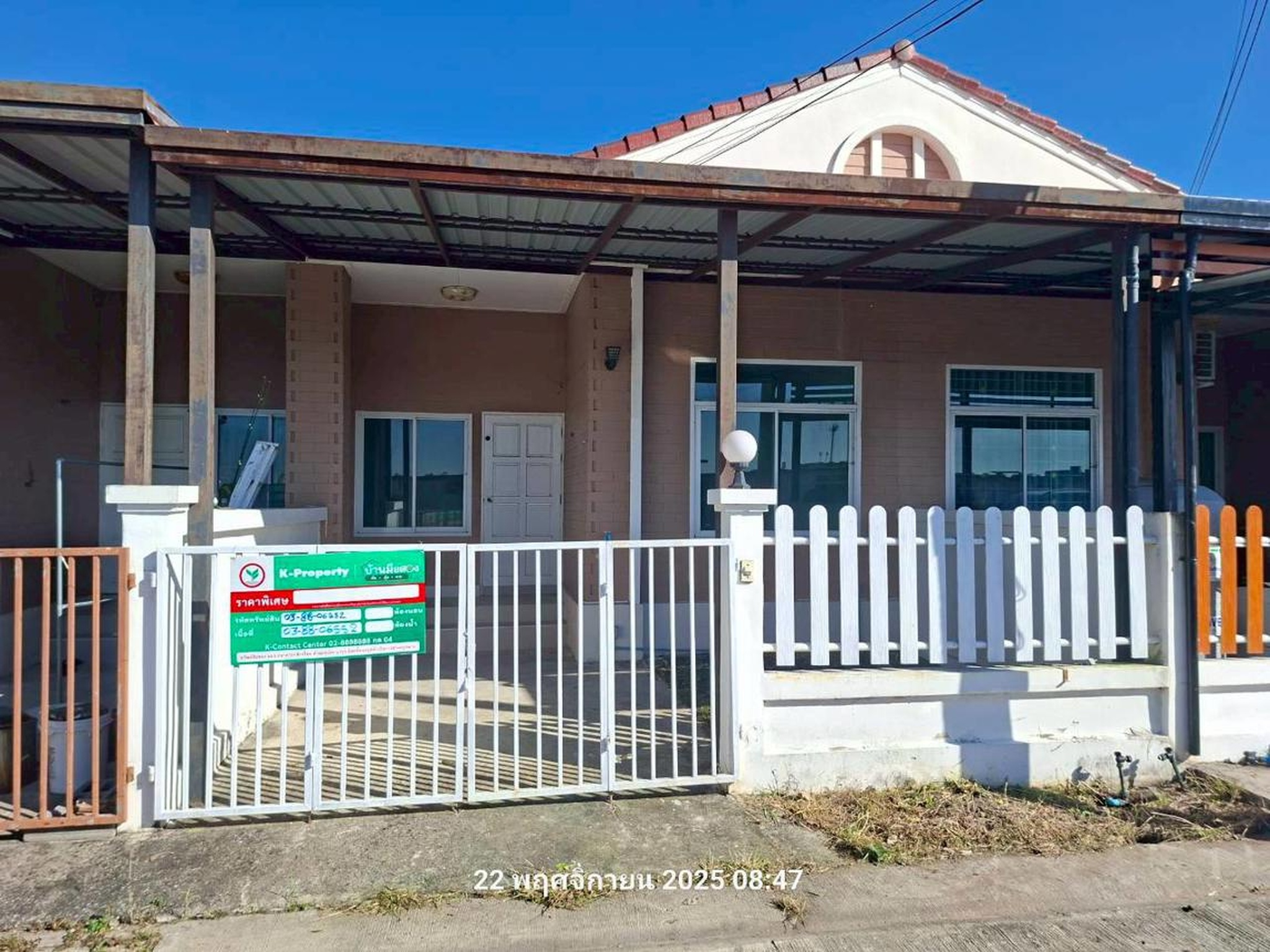ทรัพย์สถาบันโดย KASIKORNBANK ทาวน์เฮาส์ โยธยา วิลเลจ