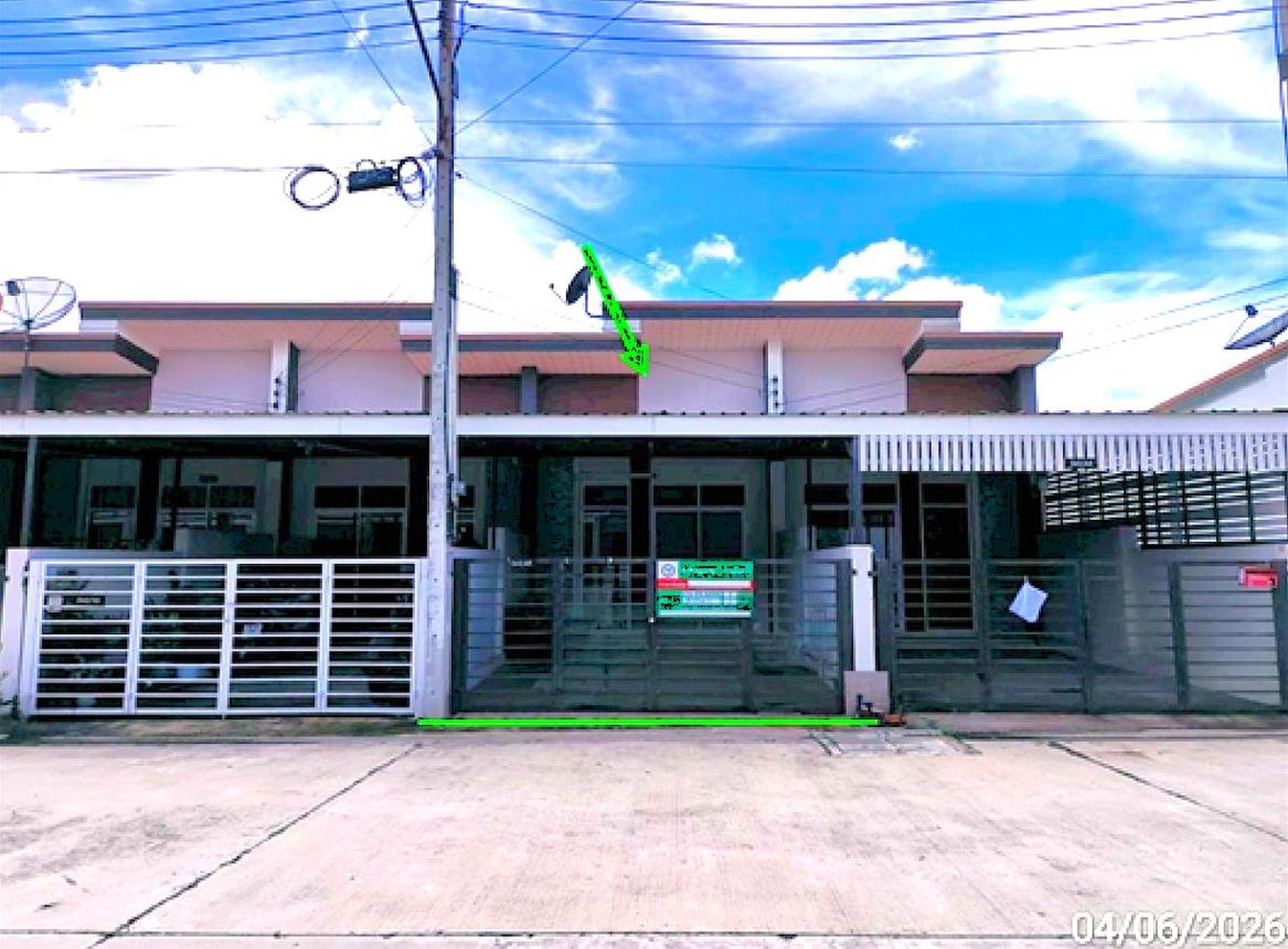 ทรัพย์สถาบันโดย KASIKORNBANK ทาวน์เฮาส์ เดอะ สปริงทาวน์ (The Spring Town)