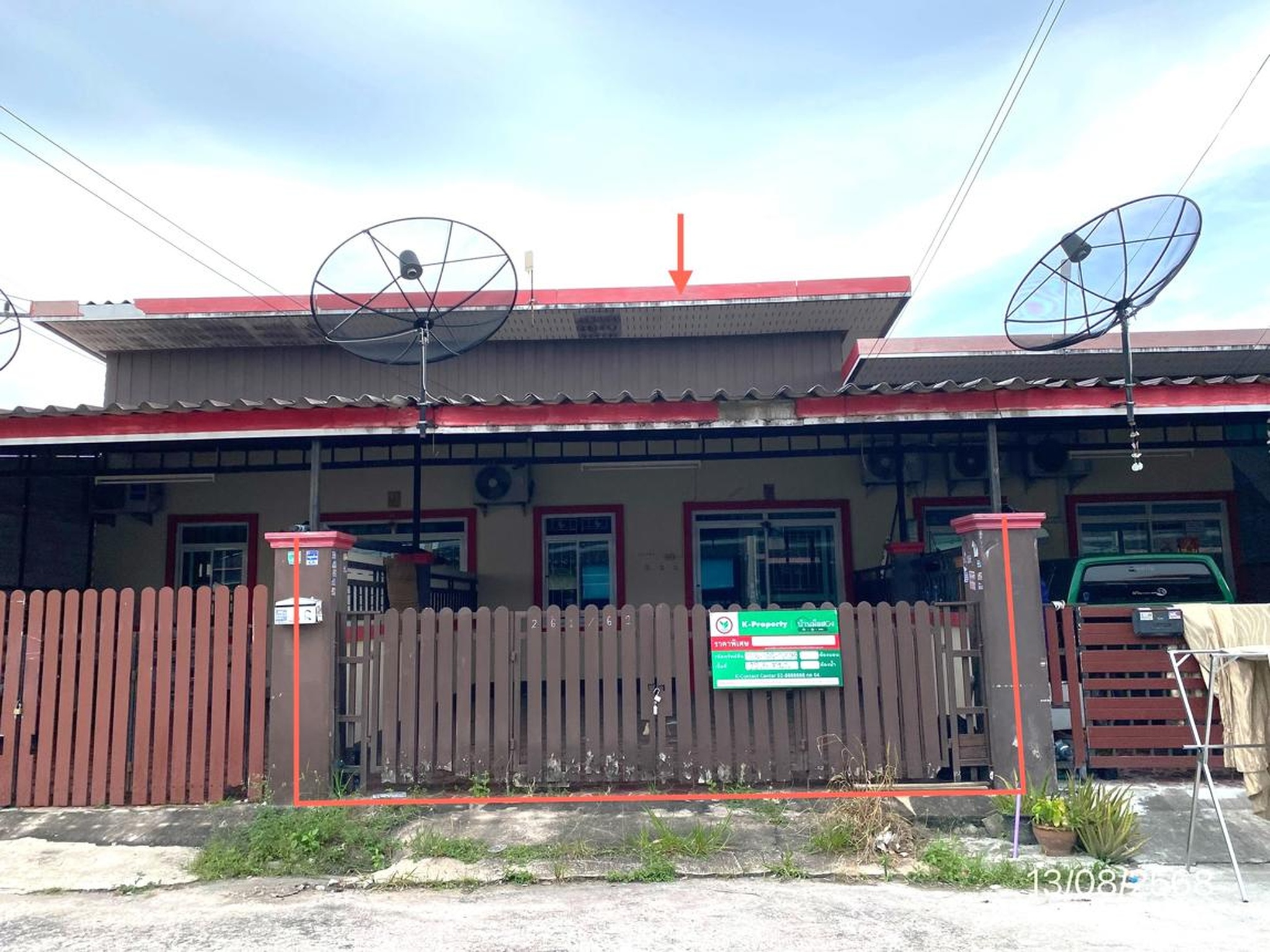 ทรัพย์สถาบันโดย KASIKORNBANK ทาวน์เฮาส์ เทพประทานพร 8