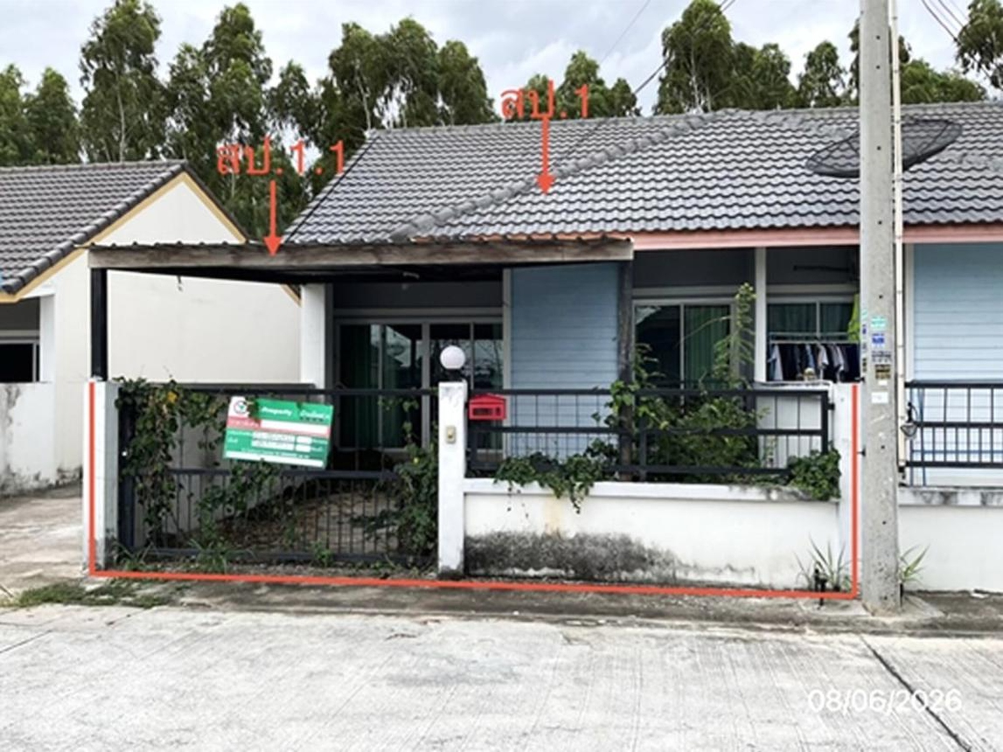 ทรัพย์สถาบันโดย KASIKORNBANK ทาวน์เฮาส์ นรินทร์รัตน์ 1