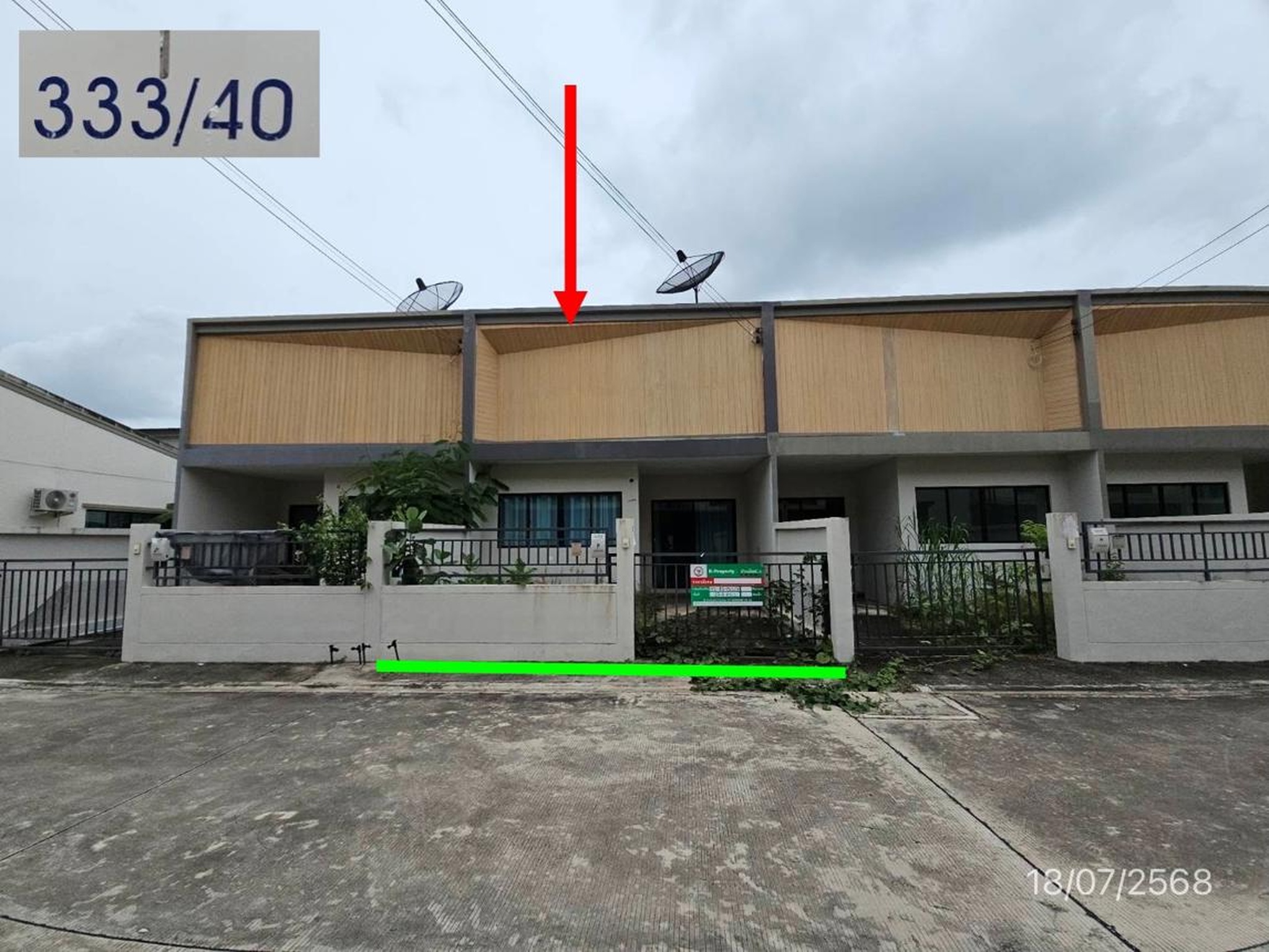 ทรัพย์สถาบันโดย KASIKORNBANK ทาวน์เฮาส์ อีสตินี่ ทาวน์