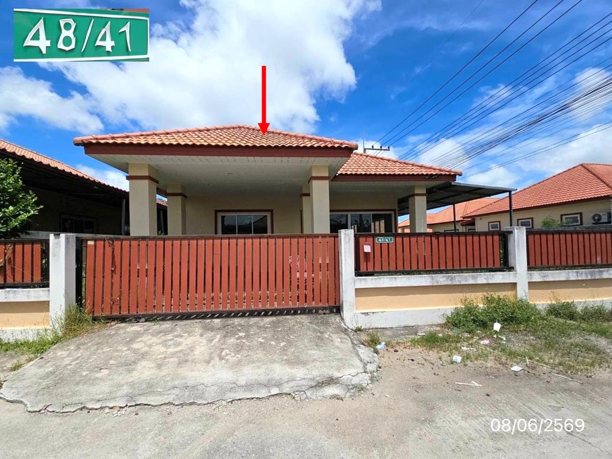 ทรัพย์สถาบันโดย KASIKORNBANK บ้านเดี่ยว บ้านชื่นสุข