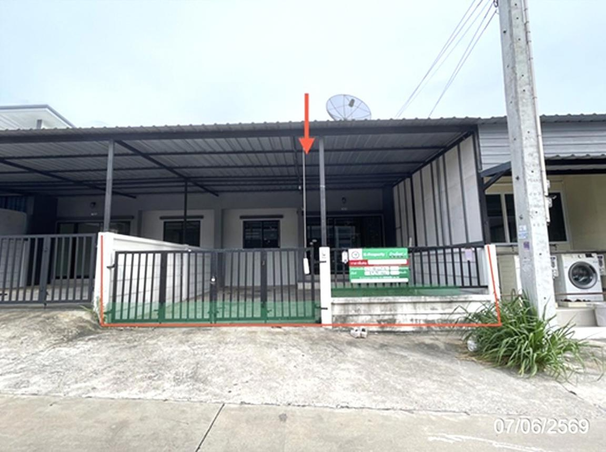 ทรัพย์สถาบันโดย KASIKORNBANK ทาวน์เฮาส์ เดอะ เน็กซ์ วิลเลจ 3 (The Next Village 3)