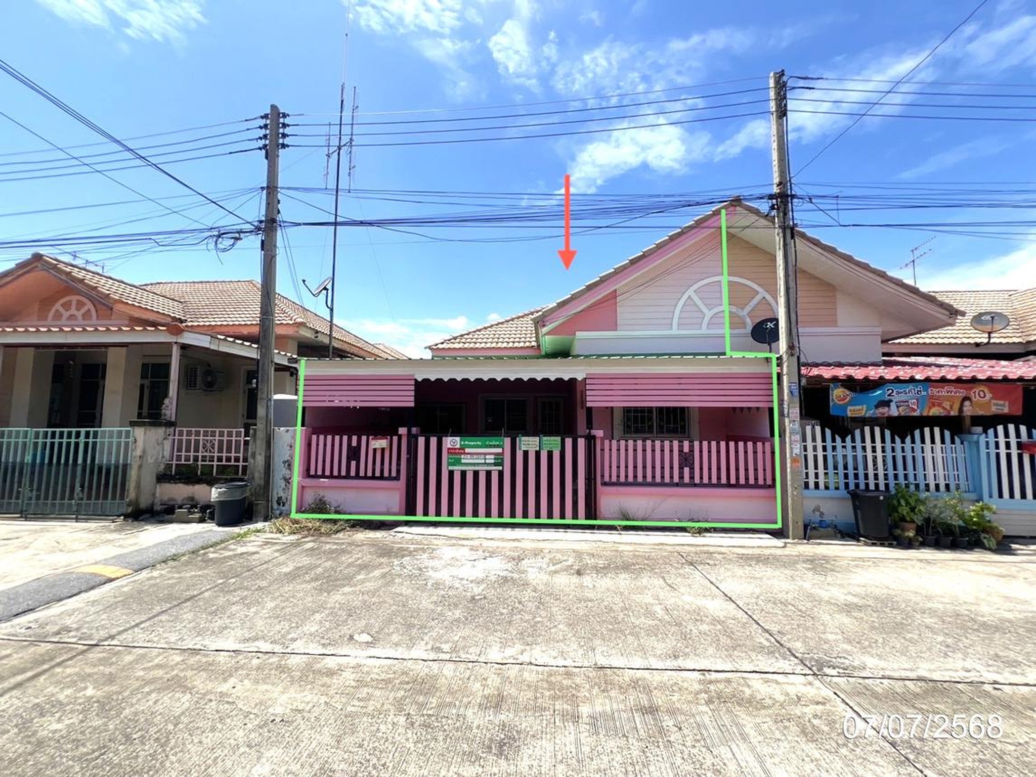 ทรัพย์สถาบันโดย KASIKORNBANK ทาวน์เฮาส์ สไมล์ แลนด์ แอนด์ เฮ้าส์