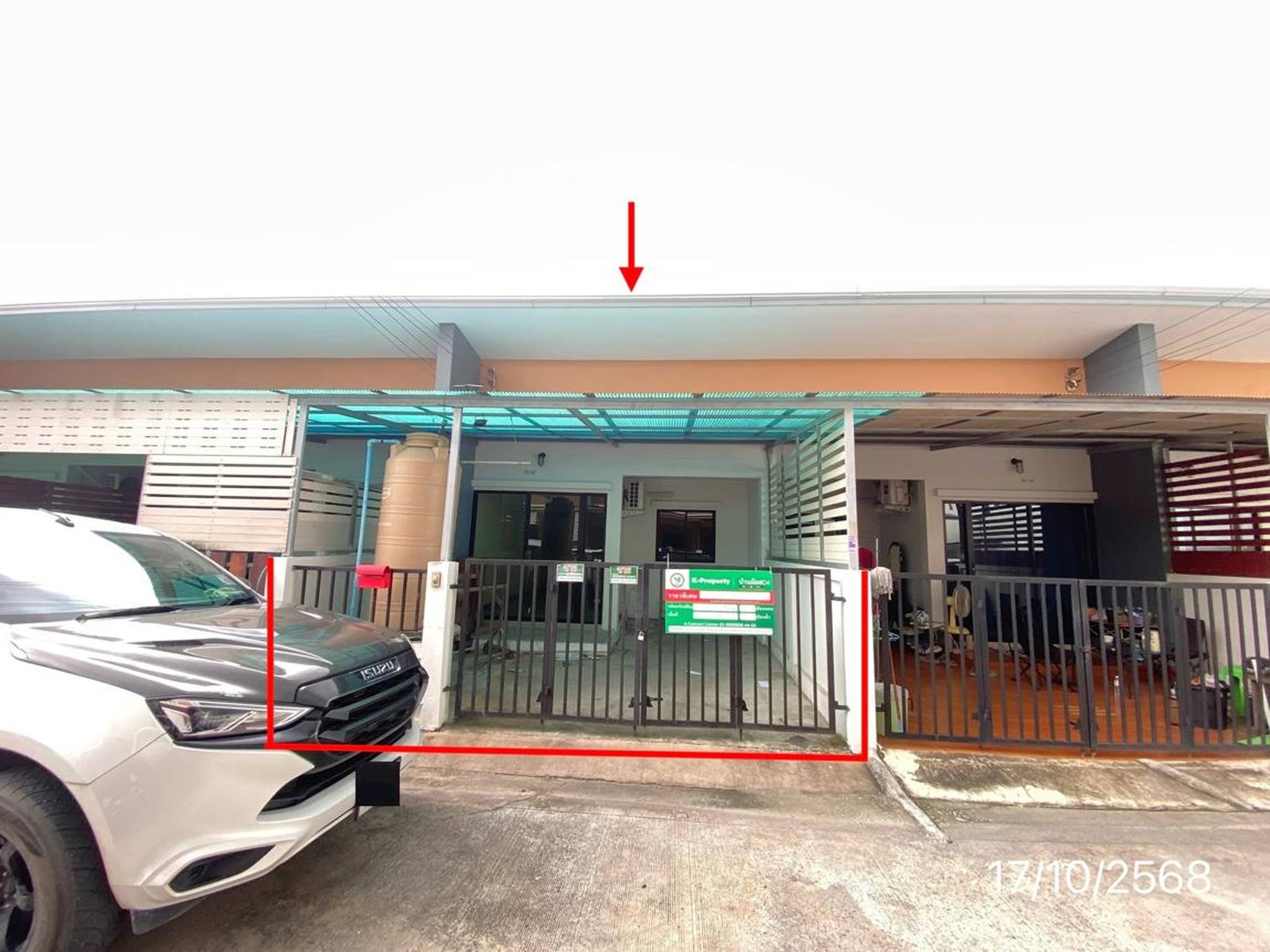 ทรัพย์สถาบันโดย KASIKORNBANK ทาวน์เฮาส์ เดอะเน็กซ์ วิลเลจ 2