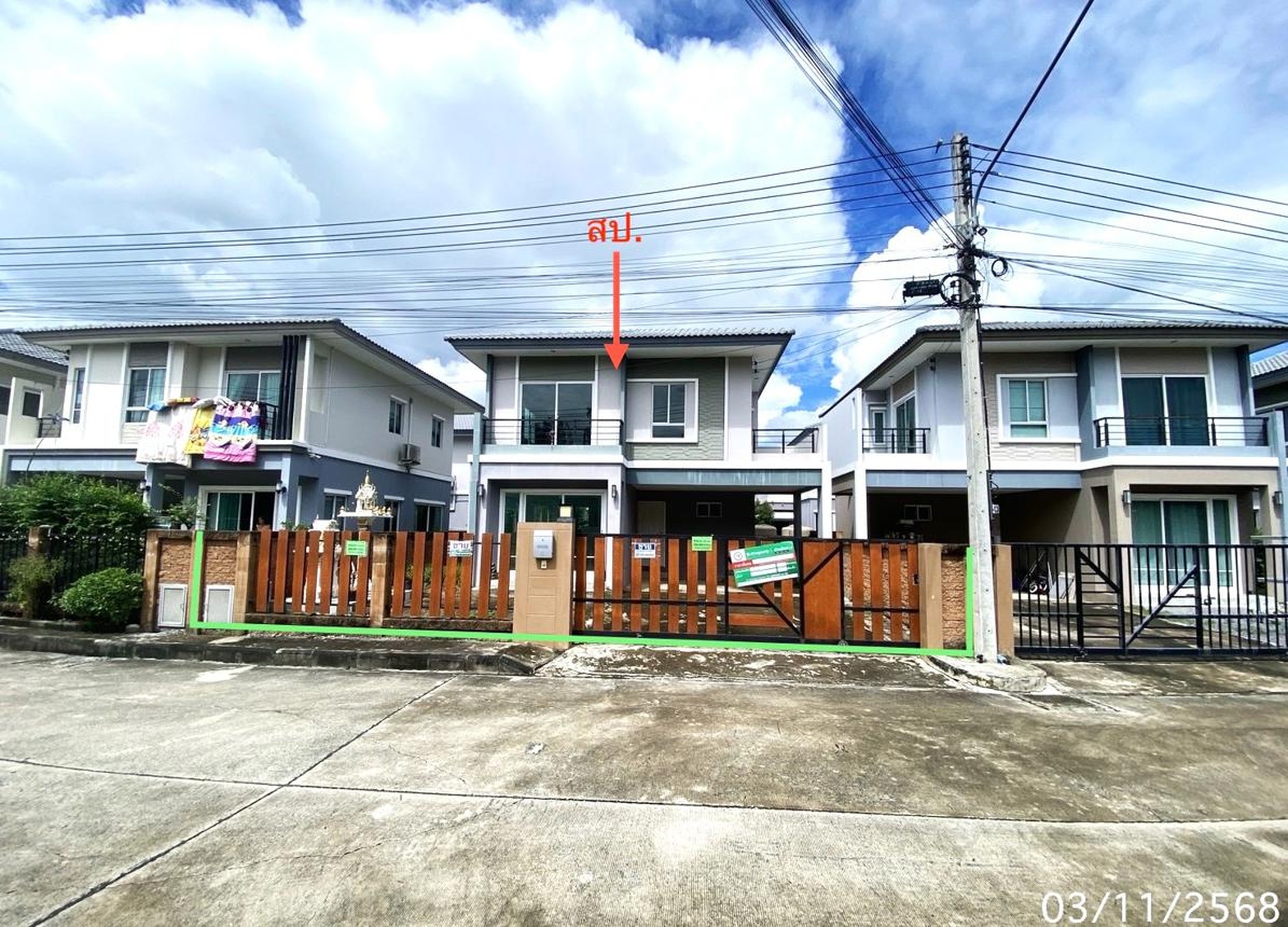 ทรัพย์สถาบันโดย KASIKORNBANK บ้านเดี่ยว เดอะแพลนท์ อยุธยา