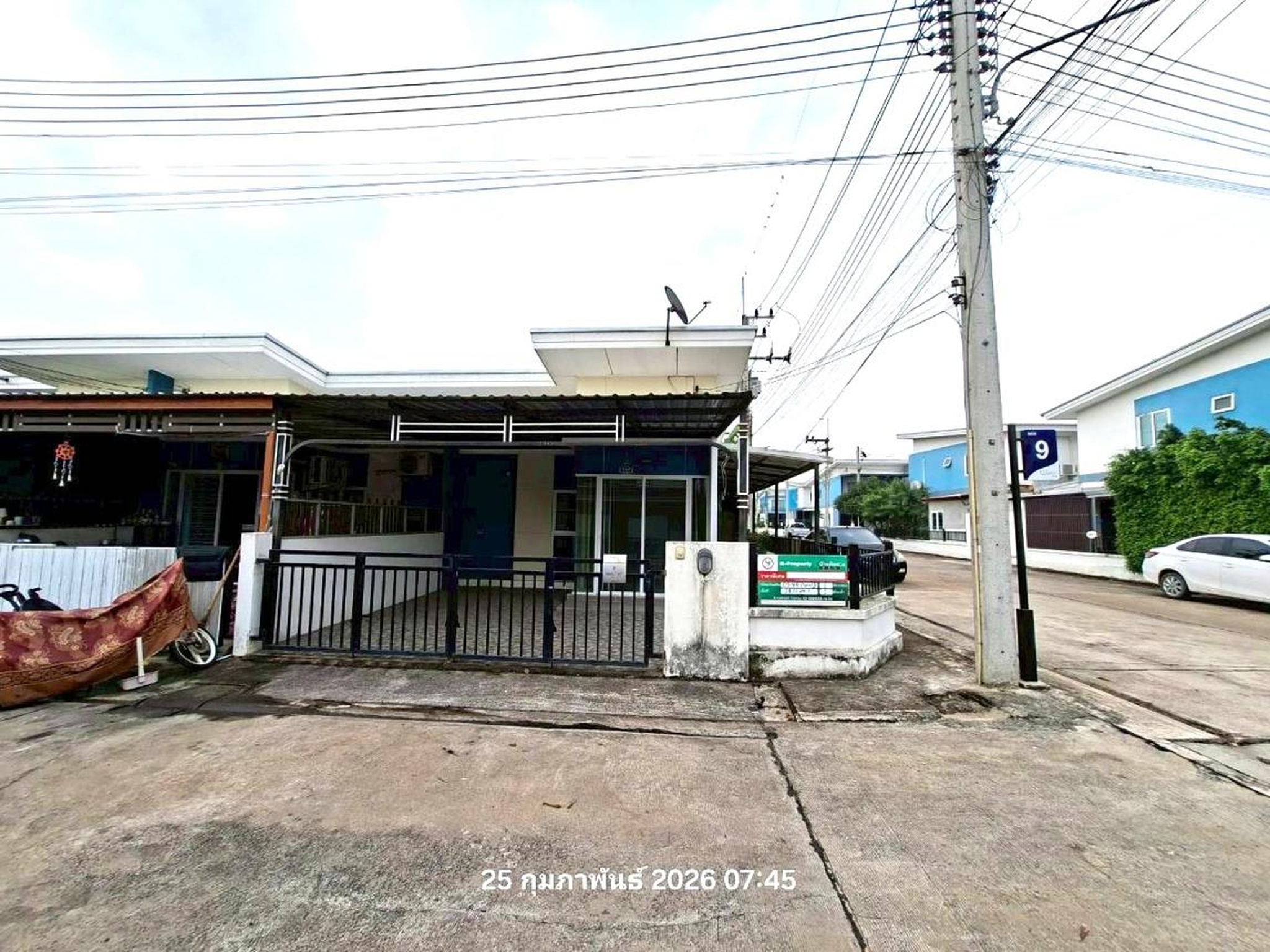 ทรัพย์สถาบันโดย KASIKORNBANK ทาวน์เฮาส์ ดิ เออแบ็น 304