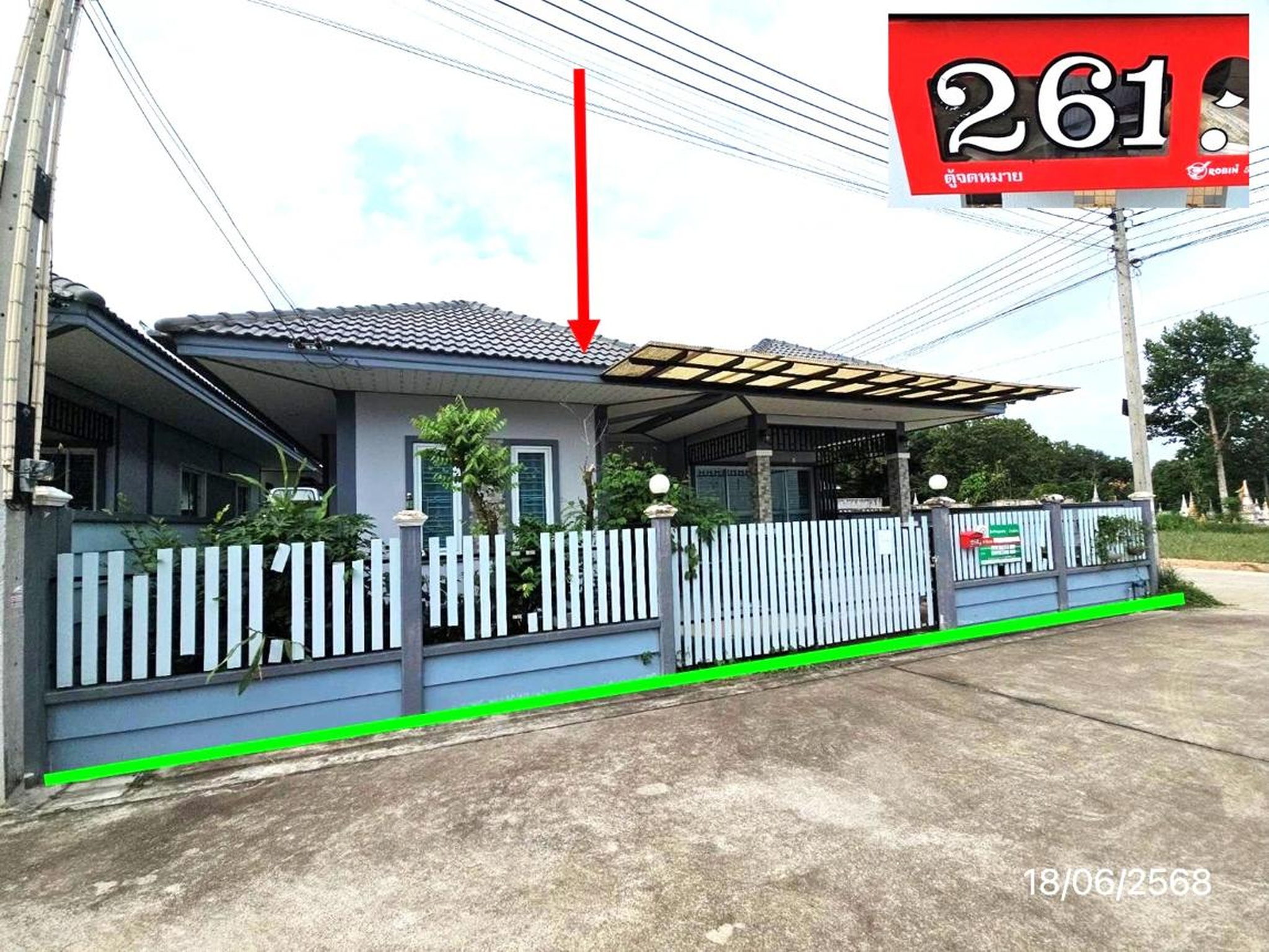 ทรัพย์สถาบันโดย KASIKORNBANK บ้านเดี่ยว พลอยสตาร์