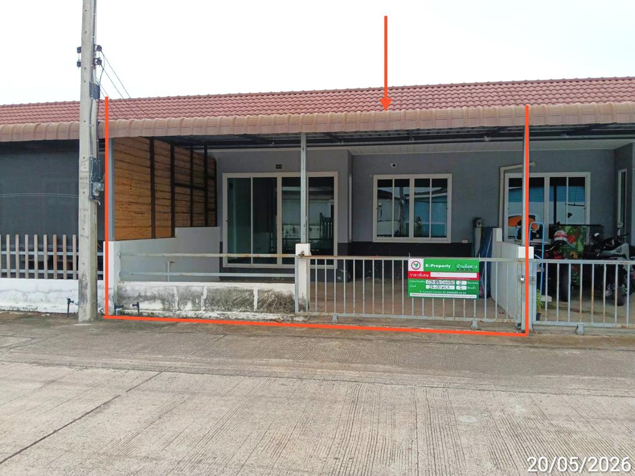 ทรัพย์สถาบันโดย KASIKORNBANK ทาวน์เฮาส์ นิชชารมณ์-ศรีมหาโพธิ (Nitcharom Srimahaphot @ Khok Khwang Phase 2)