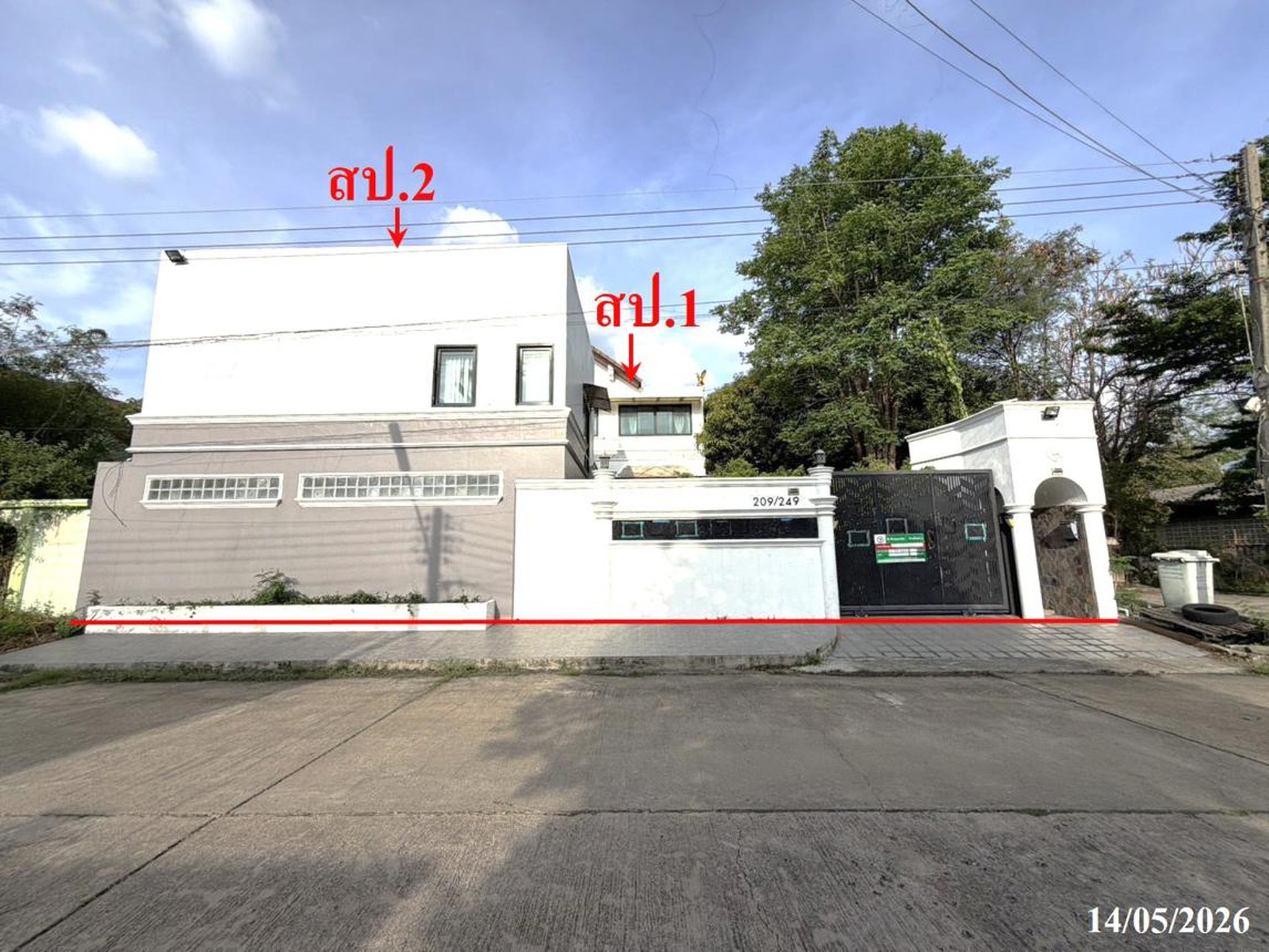 ทรัพย์สถาบันโดย KASIKORNBANK บ้านเดี่ยว เมืองเอก โครงการ 5 (Baan Mueang Ek 5)