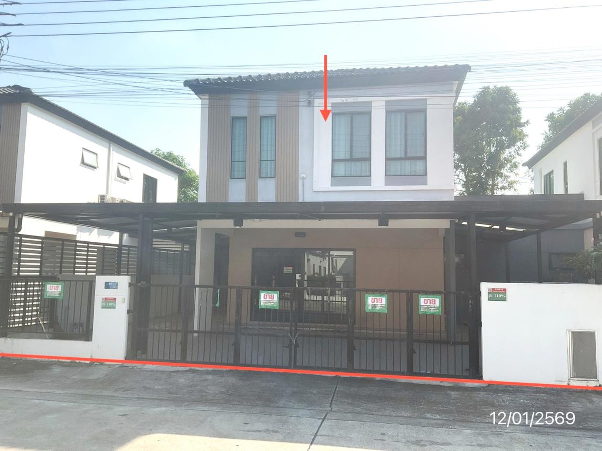 ทรัพย์สถาบันโดย KASIKORNBANK บ้านเดี่ยว บ้านพฤกษา ศรีนครินทร์-บางนา (Baan Pruksa 169 Srinakarin-Bangna)